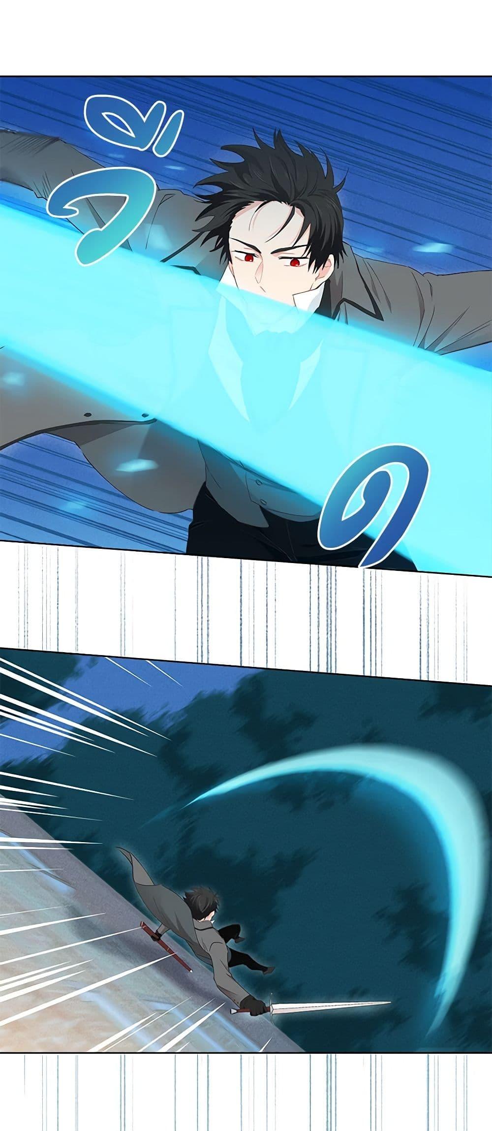 Manga-lc-com อ่านมังงะ อ่านการ์ตูน ออนไลน์ ฟรี I’m All Out of Health! ตอนที่ 1 2 3 4 5 6 7 8 9 10 11 12 13 14 ฟรี ไม่มีโฆษณา Manga-lc - อ่าน มังงะ อ่าน การ์ตูน ออนไลน์ อ่านมังงะ ฟรี