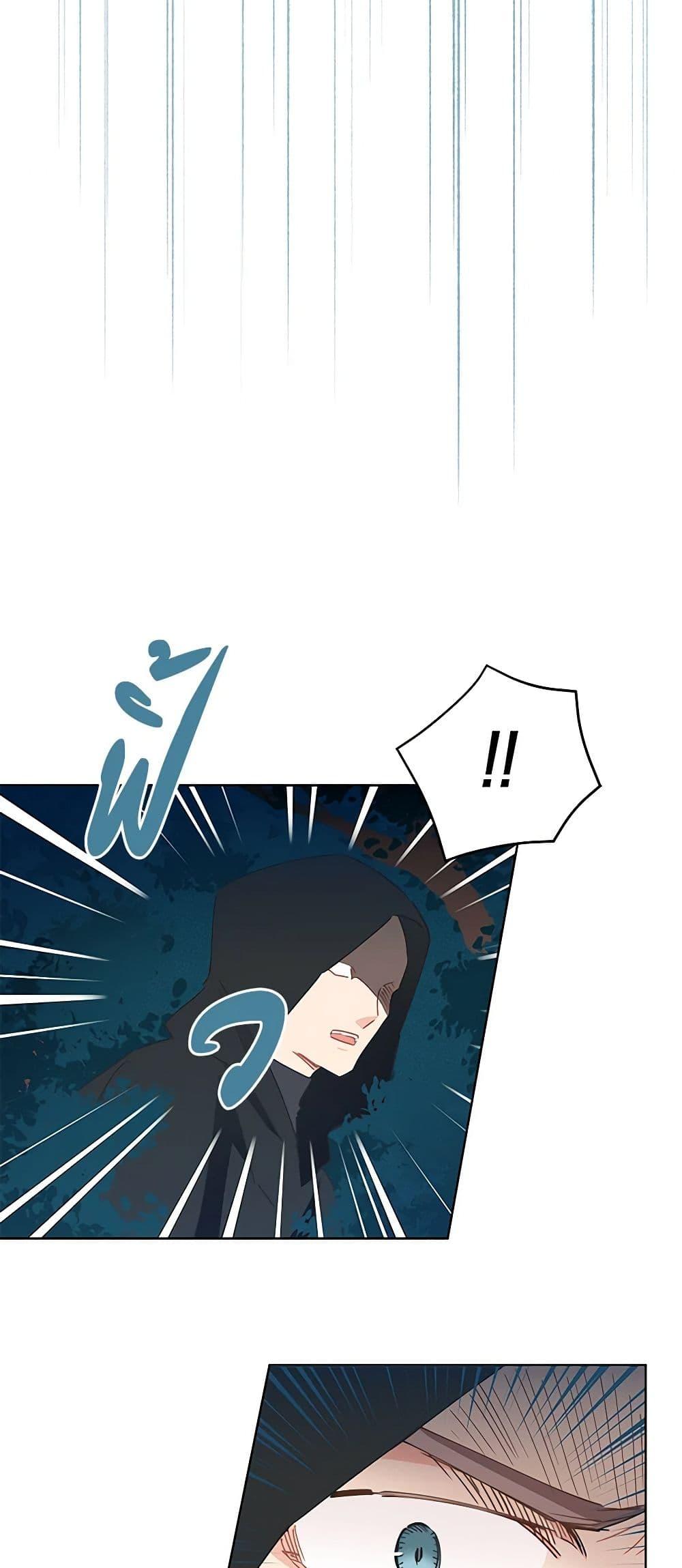Manga-lc-com อ่านมังงะ อ่านการ์ตูน ออนไลน์ ฟรี I’m All Out of Health! ตอนที่ 1 2 3 4 5 6 7 8 9 10 11 12 13 14 ฟรี ไม่มีโฆษณา Manga-lc - อ่าน มังงะ อ่าน การ์ตูน ออนไลน์ อ่านมังงะ ฟรี