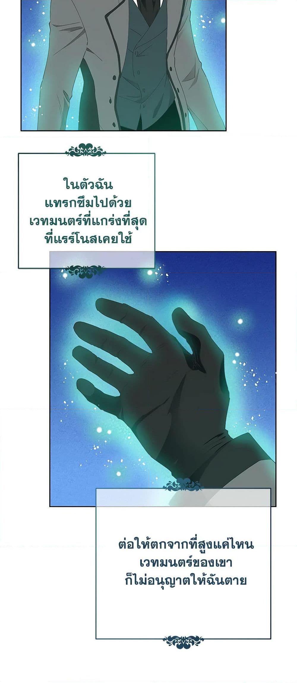 Manga-lc-com อ่านมังงะ อ่านการ์ตูน ออนไลน์ ฟรี I’m All Out of Health! ตอนที่ 1 2 3 4 5 6 7 8 9 10 11 12 13 14 ฟรี ไม่มีโฆษณา Manga-lc - อ่าน มังงะ อ่าน การ์ตูน ออนไลน์ อ่านมังงะ ฟรี