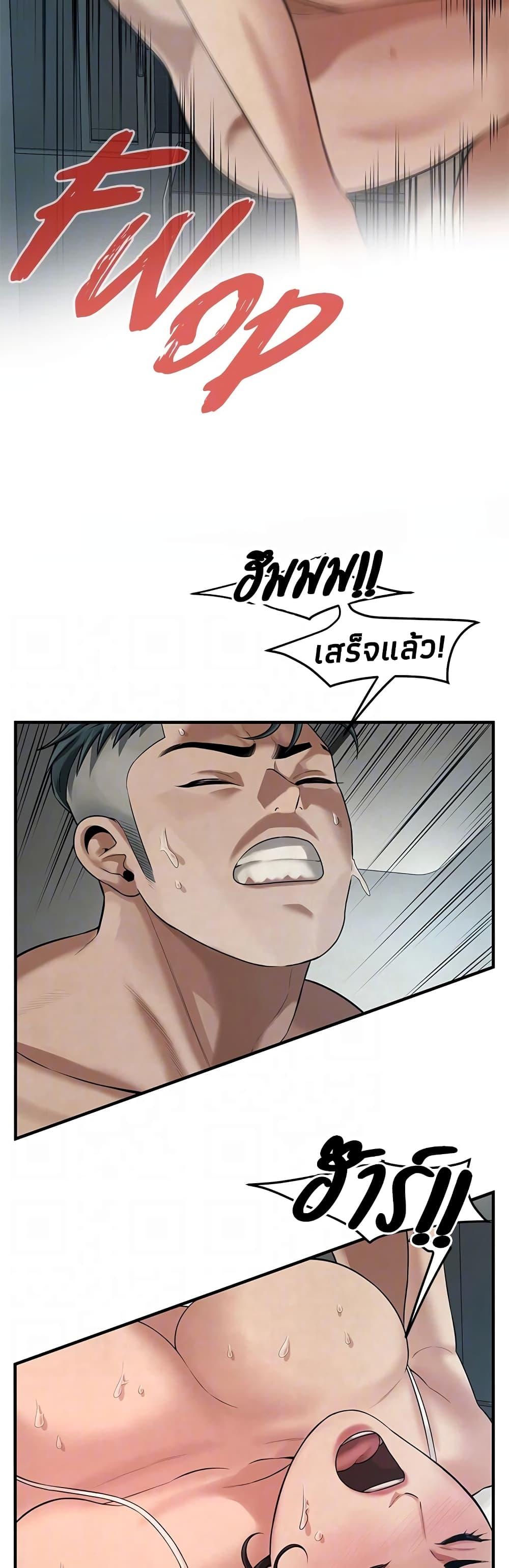 Doujin-Lc- อ่าน โดจิน มังฮวา เกาหลี ญี่ปุ่น จีน แปลไทย Bastard ตอนที่ 1 2 3 4 5 6 7 8 9 10 11 12 13 14 ฟรี ไม่มีโฆษณา อ่าน โดจิน Manhwa เกาหลี ญี่ปุ่น จีน เรามีครบ คัดมาให้เน้นๆ โดจิน 18+ รับประกันความฟินโดย  Doujin Lc