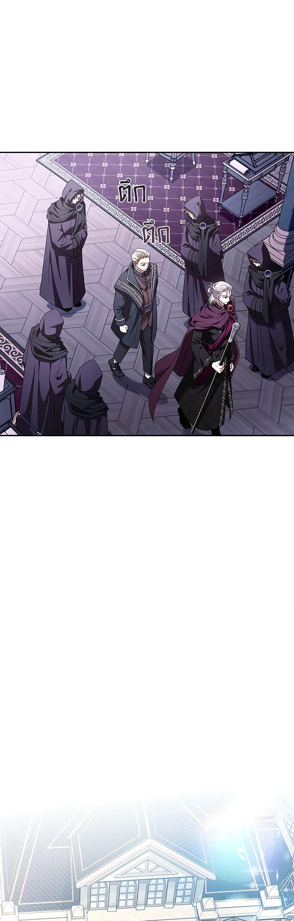 Manga-lc-com อ่านมังงะ อ่านการ์ตูน ออนไลน์ ฟรี I Will Become the Villain’s Poison Taster ตอนที่ 1 2 3 4 5 6 7 8 9 10 11 12 13 14 ฟรี ไม่มีโฆษณา Manga-lc - อ่าน มังงะ อ่าน การ์ตูน ออนไลน์ อ่านมังงะ ฟรี