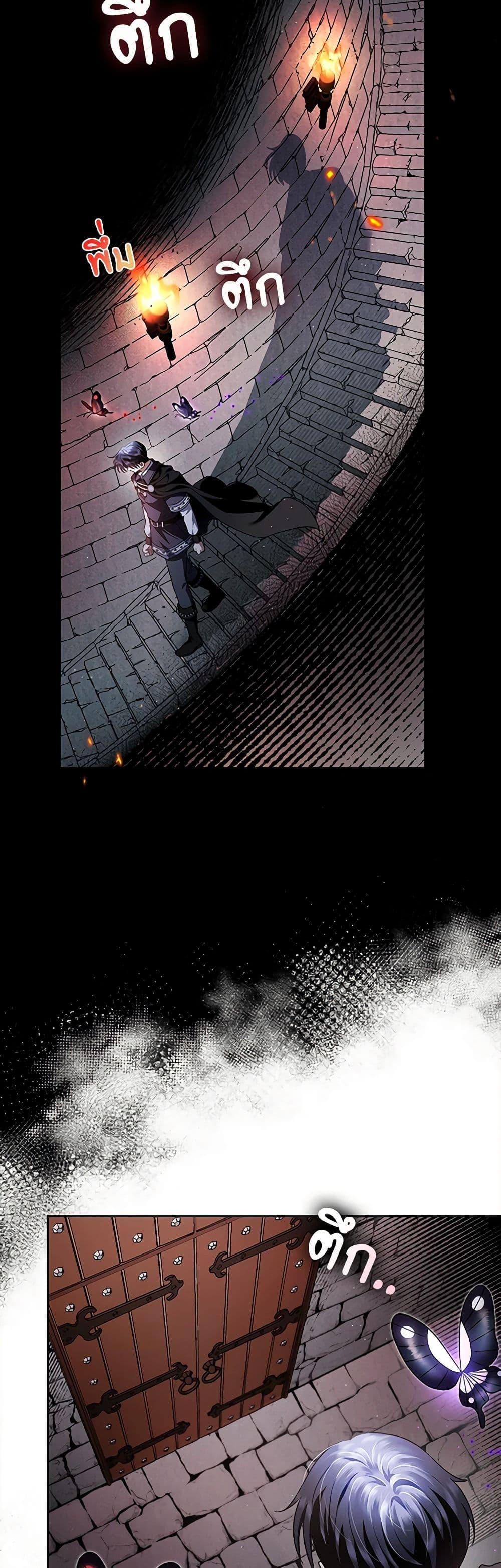 Manga-lc-com อ่านมังงะ อ่านการ์ตูน ออนไลน์ ฟรี I Will Become the Villain’s Poison Taster ตอนที่ 1 2 3 4 5 6 7 8 9 10 11 12 13 14 ฟรี ไม่มีโฆษณา Manga-lc - อ่าน มังงะ อ่าน การ์ตูน ออนไลน์ อ่านมังงะ ฟรี