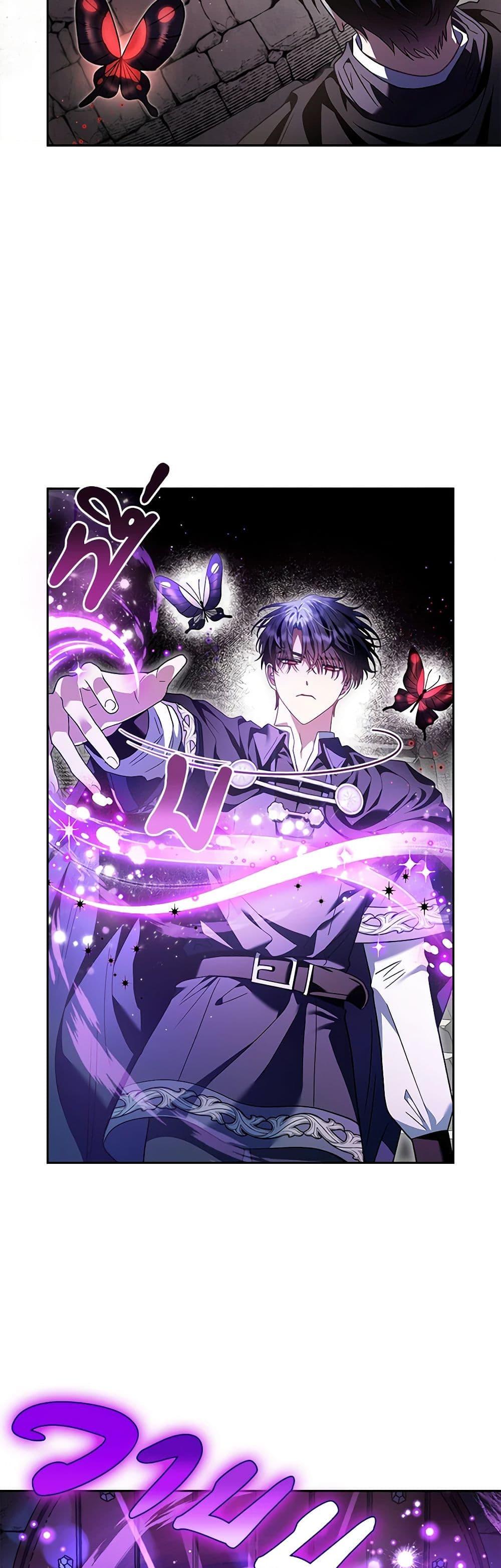 Manga-lc-com อ่านมังงะ อ่านการ์ตูน ออนไลน์ ฟรี I Will Become the Villain’s Poison Taster ตอนที่ 1 2 3 4 5 6 7 8 9 10 11 12 13 14 ฟรี ไม่มีโฆษณา Manga-lc - อ่าน มังงะ อ่าน การ์ตูน ออนไลน์ อ่านมังงะ ฟรี