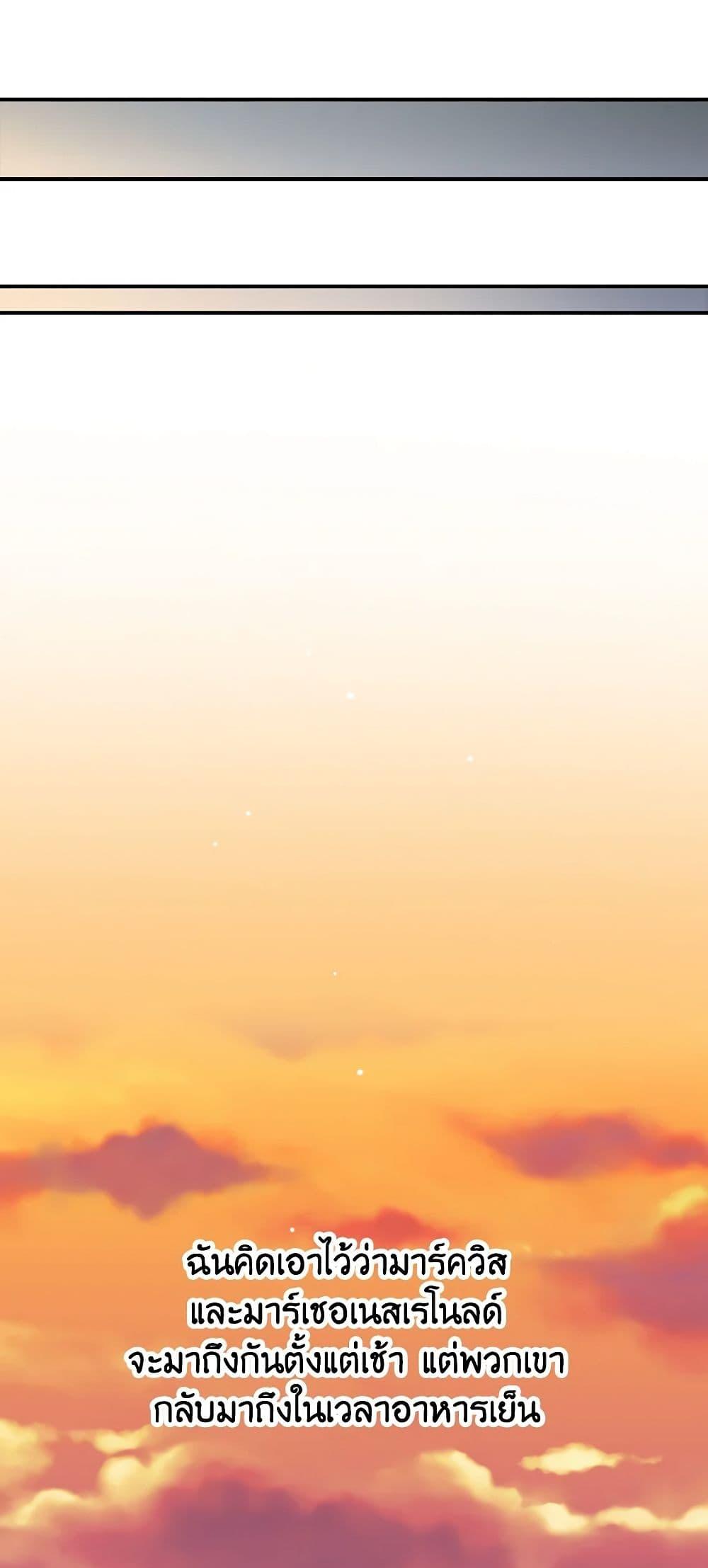 Manga-lc-com อ่านมังงะ อ่านการ์ตูน ออนไลน์ ฟรี Beware of the Brothers! ตอนที่ 1 2 3 4 5 6 7 8 9 10 11 12 13 14 ฟรี ไม่มีโฆษณา Manga-lc - อ่าน มังงะ อ่าน การ์ตูน ออนไลน์ อ่านมังงะ ฟรี