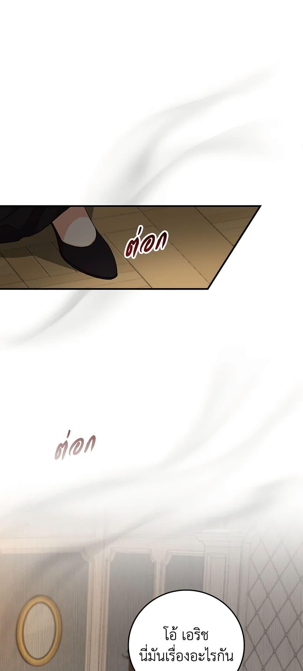 Manga-lc-com อ่านมังงะ อ่านการ์ตูน ออนไลน์ ฟรี Beware of the Brothers! ตอนที่ 1 2 3 4 5 6 7 8 9 10 11 12 13 14 ฟรี ไม่มีโฆษณา Manga-lc - อ่าน มังงะ อ่าน การ์ตูน ออนไลน์ อ่านมังงะ ฟรี