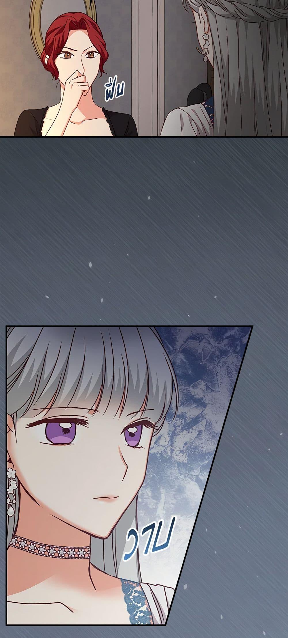 Manga-lc-com อ่านมังงะ อ่านการ์ตูน ออนไลน์ ฟรี Beware of the Brothers! ตอนที่ 1 2 3 4 5 6 7 8 9 10 11 12 13 14 ฟรี ไม่มีโฆษณา Manga-lc - อ่าน มังงะ อ่าน การ์ตูน ออนไลน์ อ่านมังงะ ฟรี