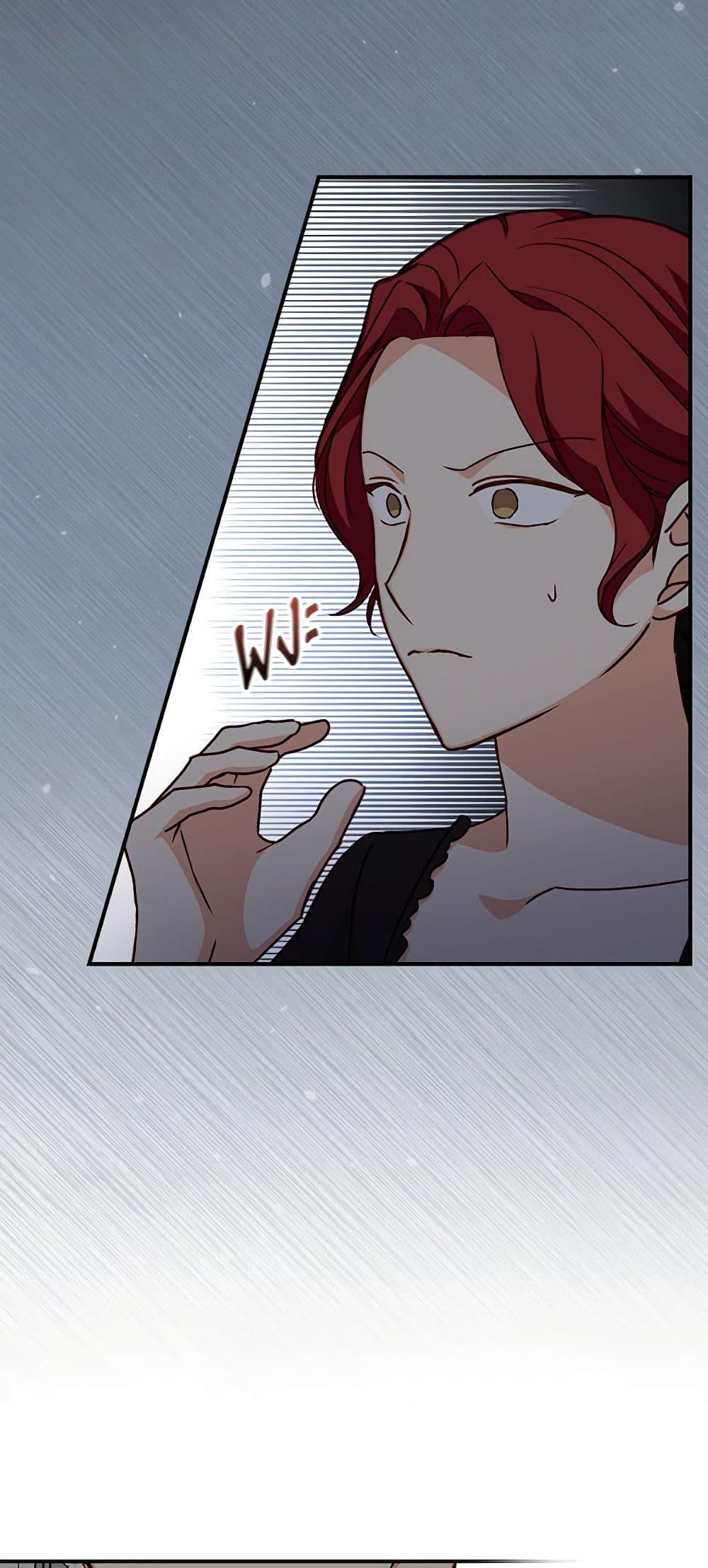 Manga-lc-com อ่านมังงะ อ่านการ์ตูน ออนไลน์ ฟรี Beware of the Brothers! ตอนที่ 1 2 3 4 5 6 7 8 9 10 11 12 13 14 ฟรี ไม่มีโฆษณา Manga-lc - อ่าน มังงะ อ่าน การ์ตูน ออนไลน์ อ่านมังงะ ฟรี