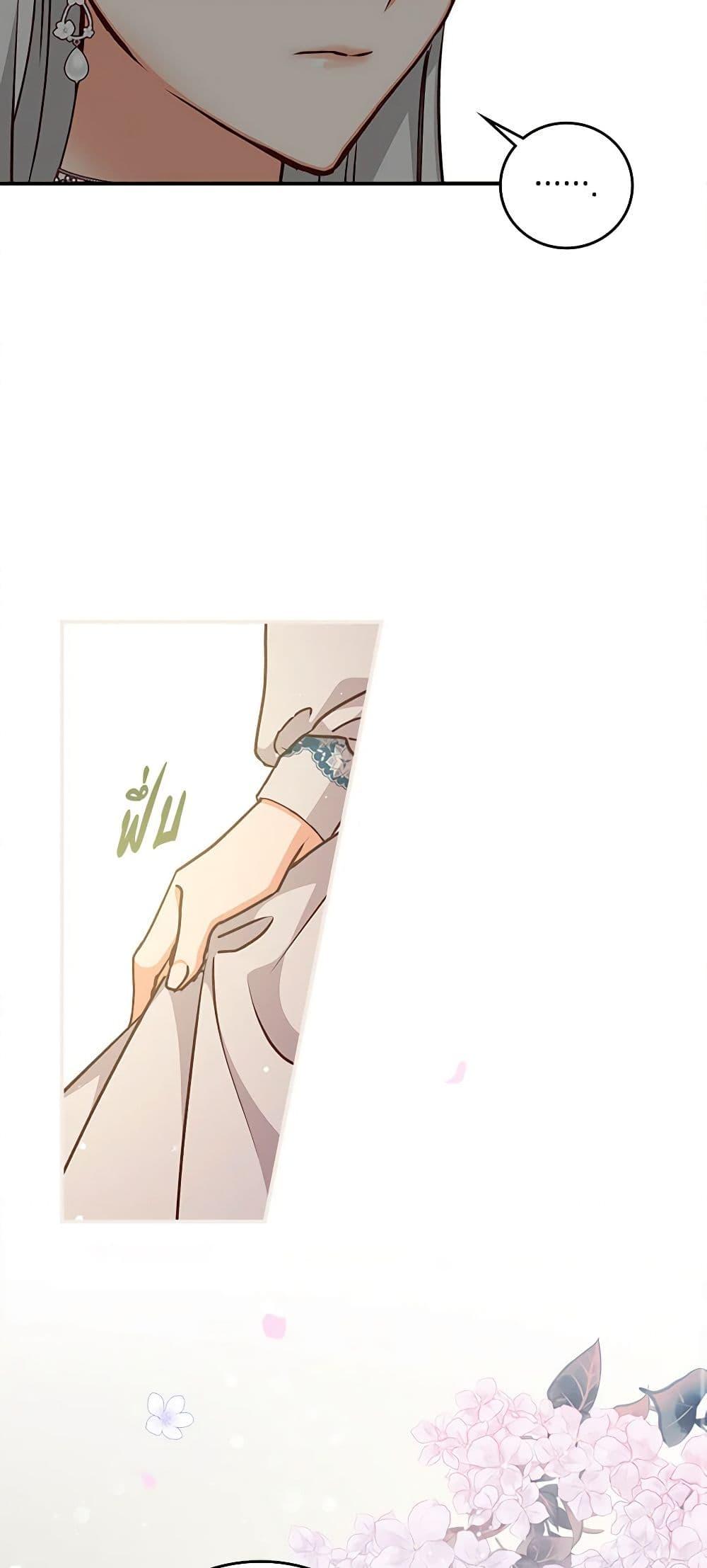 Manga-lc-com อ่านมังงะ อ่านการ์ตูน ออนไลน์ ฟรี Beware of the Brothers! ตอนที่ 1 2 3 4 5 6 7 8 9 10 11 12 13 14 ฟรี ไม่มีโฆษณา Manga-lc - อ่าน มังงะ อ่าน การ์ตูน ออนไลน์ อ่านมังงะ ฟรี