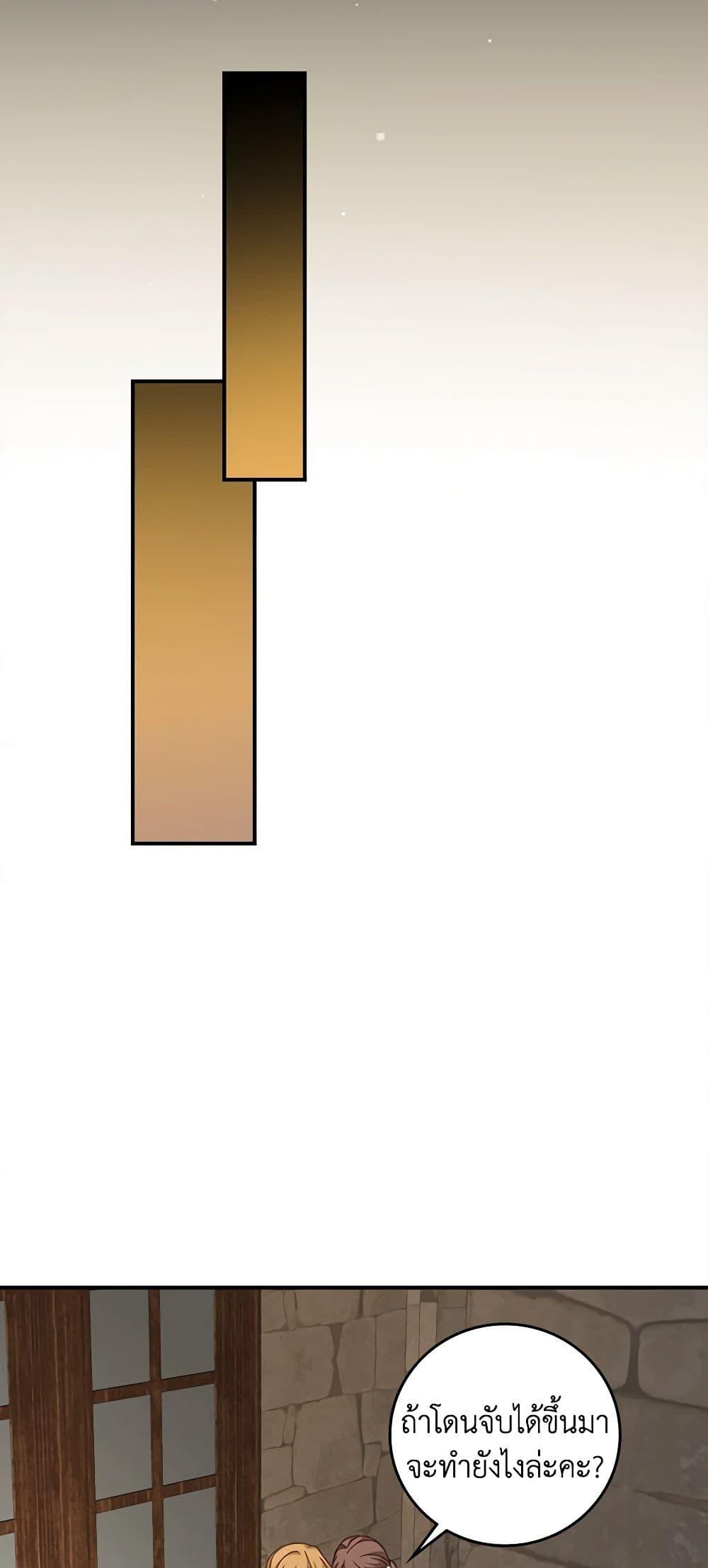 Manga-lc-com อ่านมังงะ อ่านการ์ตูน ออนไลน์ ฟรี Beware of the Brothers! ตอนที่ 1 2 3 4 5 6 7 8 9 10 11 12 13 14 ฟรี ไม่มีโฆษณา Manga-lc - อ่าน มังงะ อ่าน การ์ตูน ออนไลน์ อ่านมังงะ ฟรี