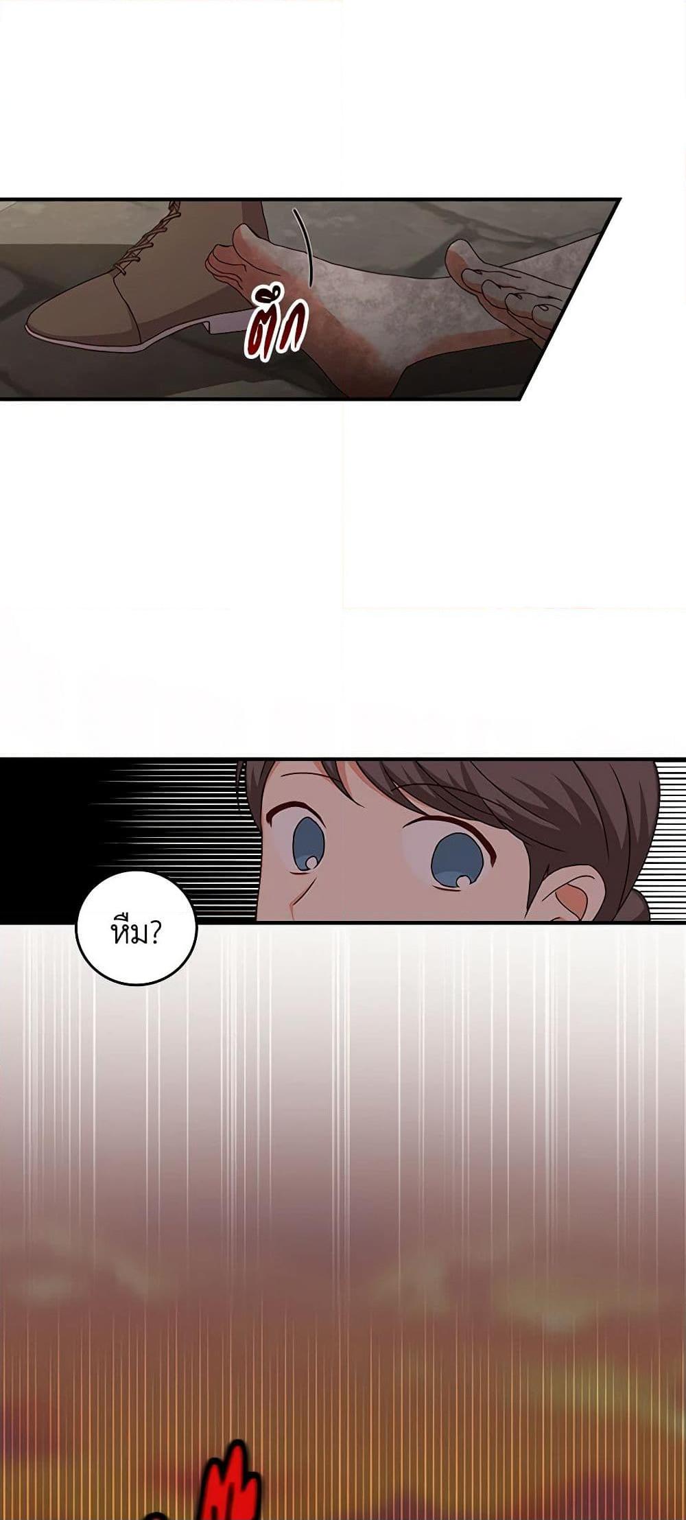 Manga-lc-com อ่านมังงะ อ่านการ์ตูน ออนไลน์ ฟรี Beware of the Brothers! ตอนที่ 1 2 3 4 5 6 7 8 9 10 11 12 13 14 ฟรี ไม่มีโฆษณา Manga-lc - อ่าน มังงะ อ่าน การ์ตูน ออนไลน์ อ่านมังงะ ฟรี