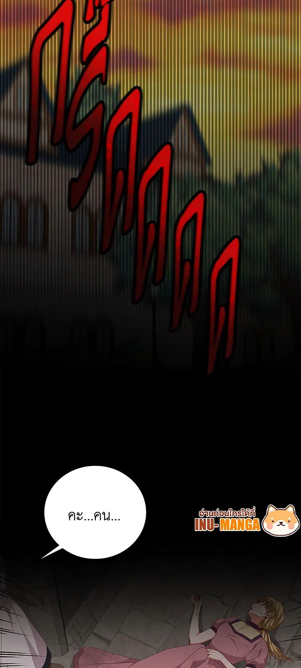 Manga-lc-com อ่านมังงะ อ่านการ์ตูน ออนไลน์ ฟรี Beware of the Brothers! ตอนที่ 1 2 3 4 5 6 7 8 9 10 11 12 13 14 ฟรี ไม่มีโฆษณา Manga-lc - อ่าน มังงะ อ่าน การ์ตูน ออนไลน์ อ่านมังงะ ฟรี