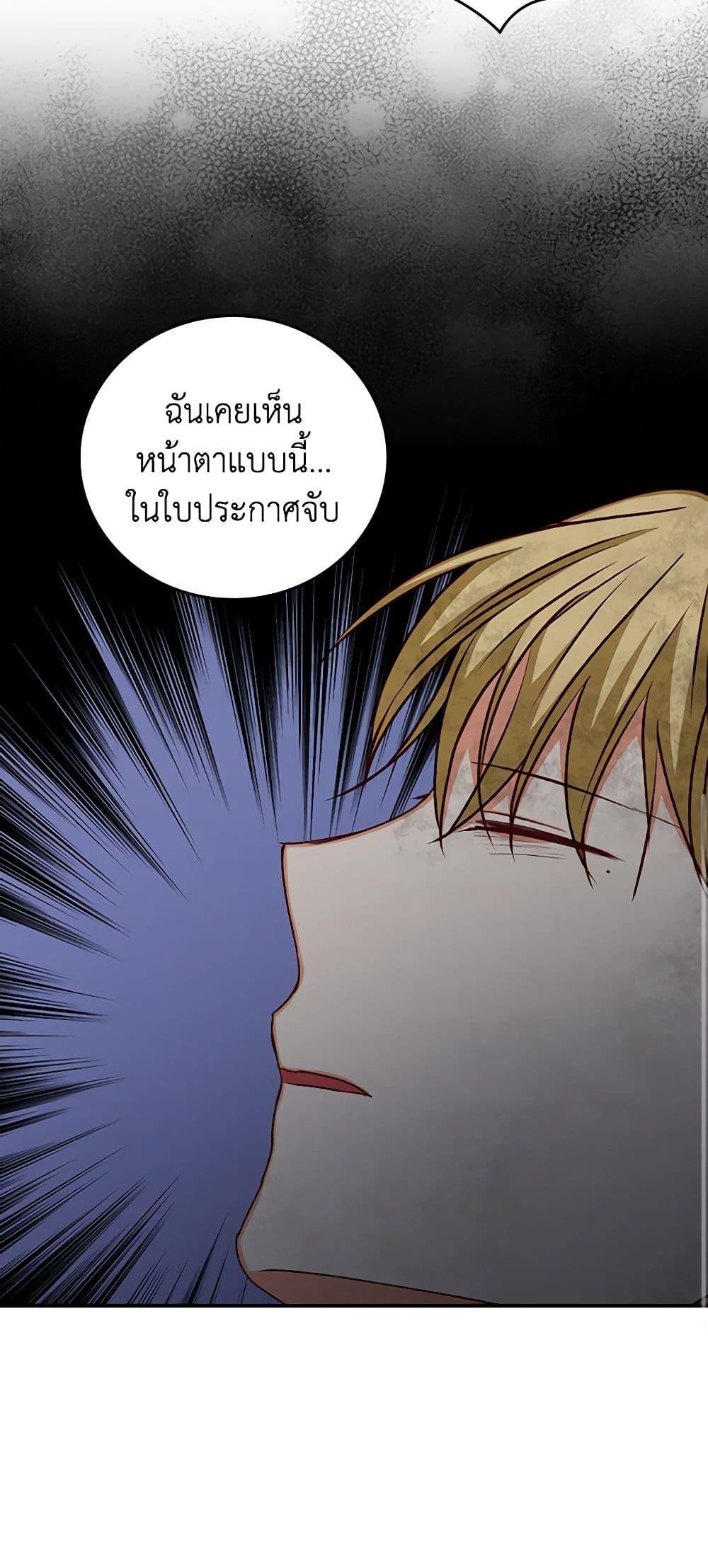 Manga-lc-com อ่านมังงะ อ่านการ์ตูน ออนไลน์ ฟรี Beware of the Brothers! ตอนที่ 1 2 3 4 5 6 7 8 9 10 11 12 13 14 ฟรี ไม่มีโฆษณา Manga-lc - อ่าน มังงะ อ่าน การ์ตูน ออนไลน์ อ่านมังงะ ฟรี