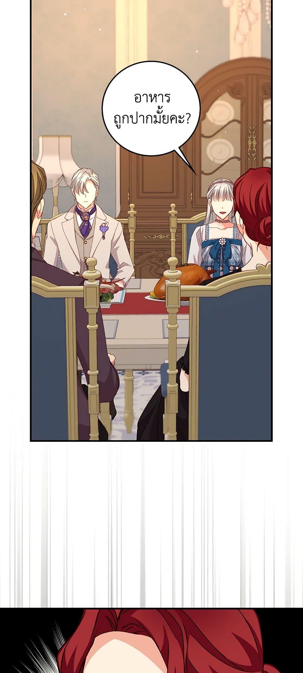 Manga-lc-com อ่านมังงะ อ่านการ์ตูน ออนไลน์ ฟรี Beware of the Brothers! ตอนที่ 1 2 3 4 5 6 7 8 9 10 11 12 13 14 ฟรี ไม่มีโฆษณา Manga-lc - อ่าน มังงะ อ่าน การ์ตูน ออนไลน์ อ่านมังงะ ฟรี