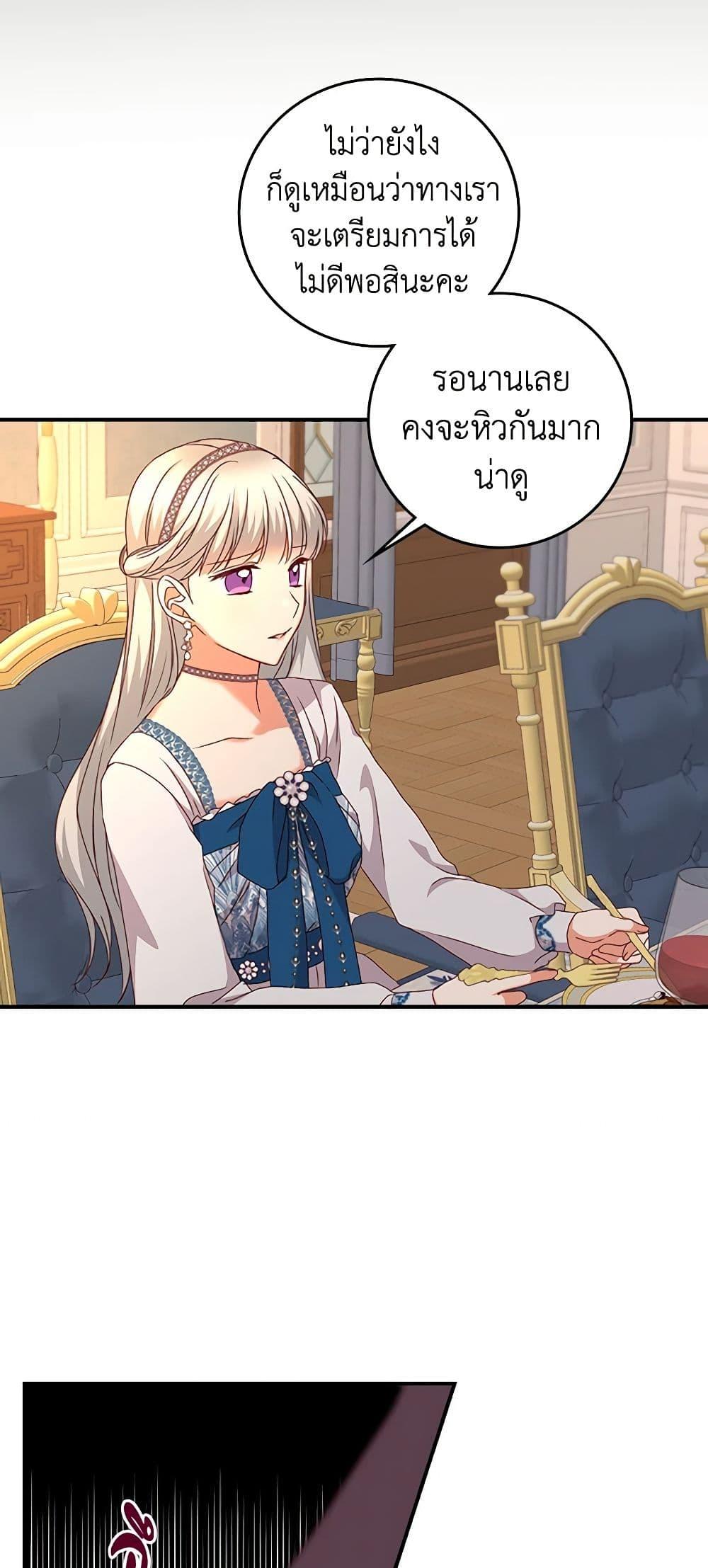 Manga-lc-com อ่านมังงะ อ่านการ์ตูน ออนไลน์ ฟรี Beware of the Brothers! ตอนที่ 1 2 3 4 5 6 7 8 9 10 11 12 13 14 ฟรี ไม่มีโฆษณา Manga-lc - อ่าน มังงะ อ่าน การ์ตูน ออนไลน์ อ่านมังงะ ฟรี