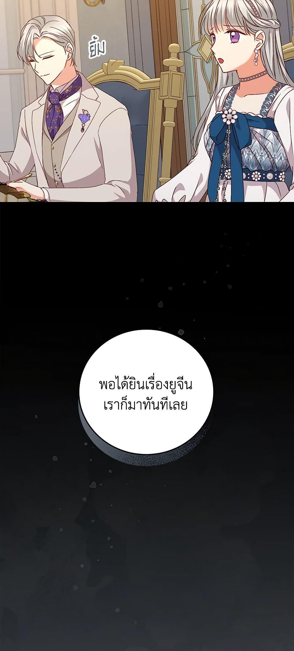 Manga-lc-com อ่านมังงะ อ่านการ์ตูน ออนไลน์ ฟรี Beware of the Brothers! ตอนที่ 1 2 3 4 5 6 7 8 9 10 11 12 13 14 ฟรี ไม่มีโฆษณา Manga-lc - อ่าน มังงะ อ่าน การ์ตูน ออนไลน์ อ่านมังงะ ฟรี