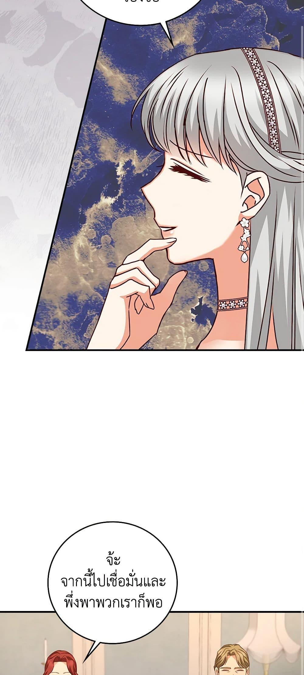 Manga-lc-com อ่านมังงะ อ่านการ์ตูน ออนไลน์ ฟรี Beware of the Brothers! ตอนที่ 1 2 3 4 5 6 7 8 9 10 11 12 13 14 ฟรี ไม่มีโฆษณา Manga-lc - อ่าน มังงะ อ่าน การ์ตูน ออนไลน์ อ่านมังงะ ฟรี