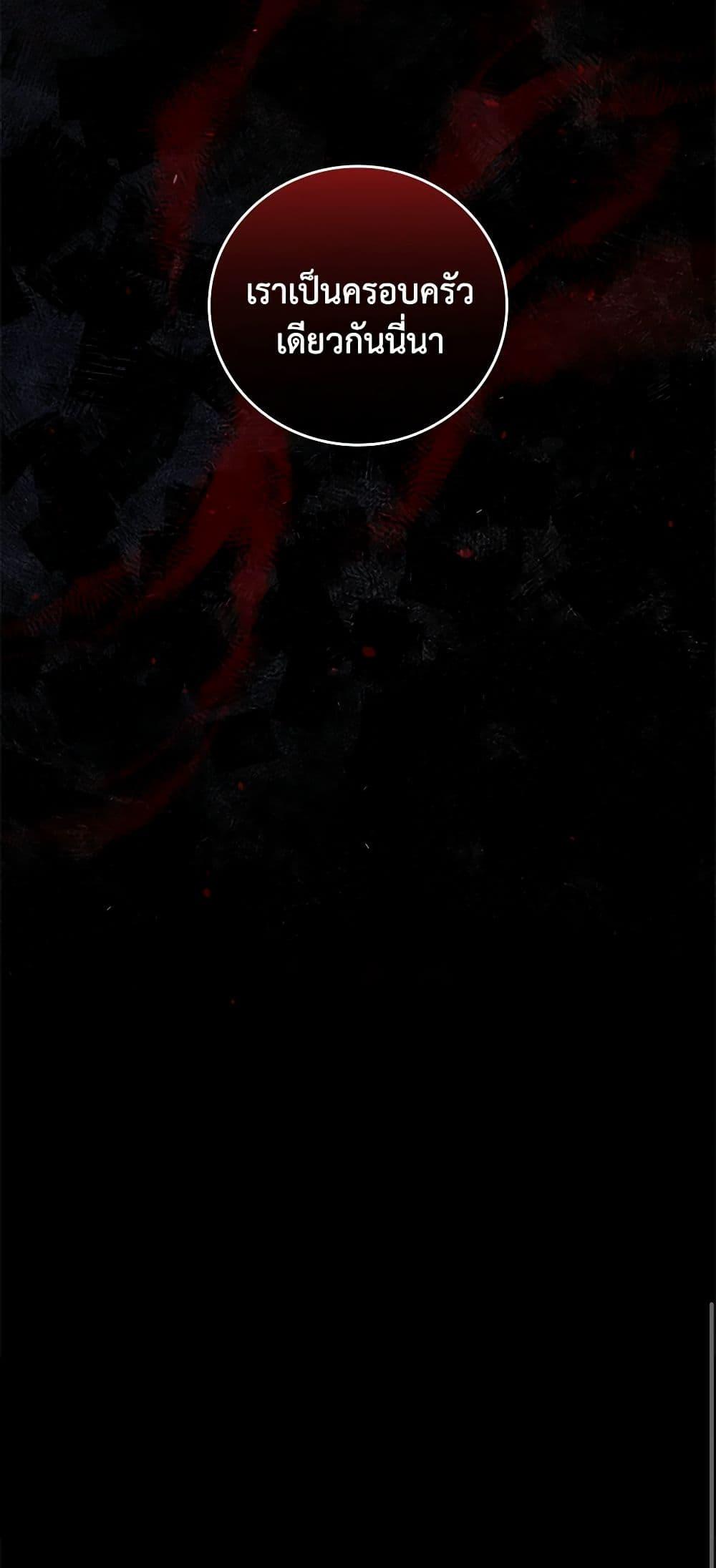 Manga-lc-com อ่านมังงะ อ่านการ์ตูน ออนไลน์ ฟรี Beware of the Brothers! ตอนที่ 1 2 3 4 5 6 7 8 9 10 11 12 13 14 ฟรี ไม่มีโฆษณา Manga-lc - อ่าน มังงะ อ่าน การ์ตูน ออนไลน์ อ่านมังงะ ฟรี