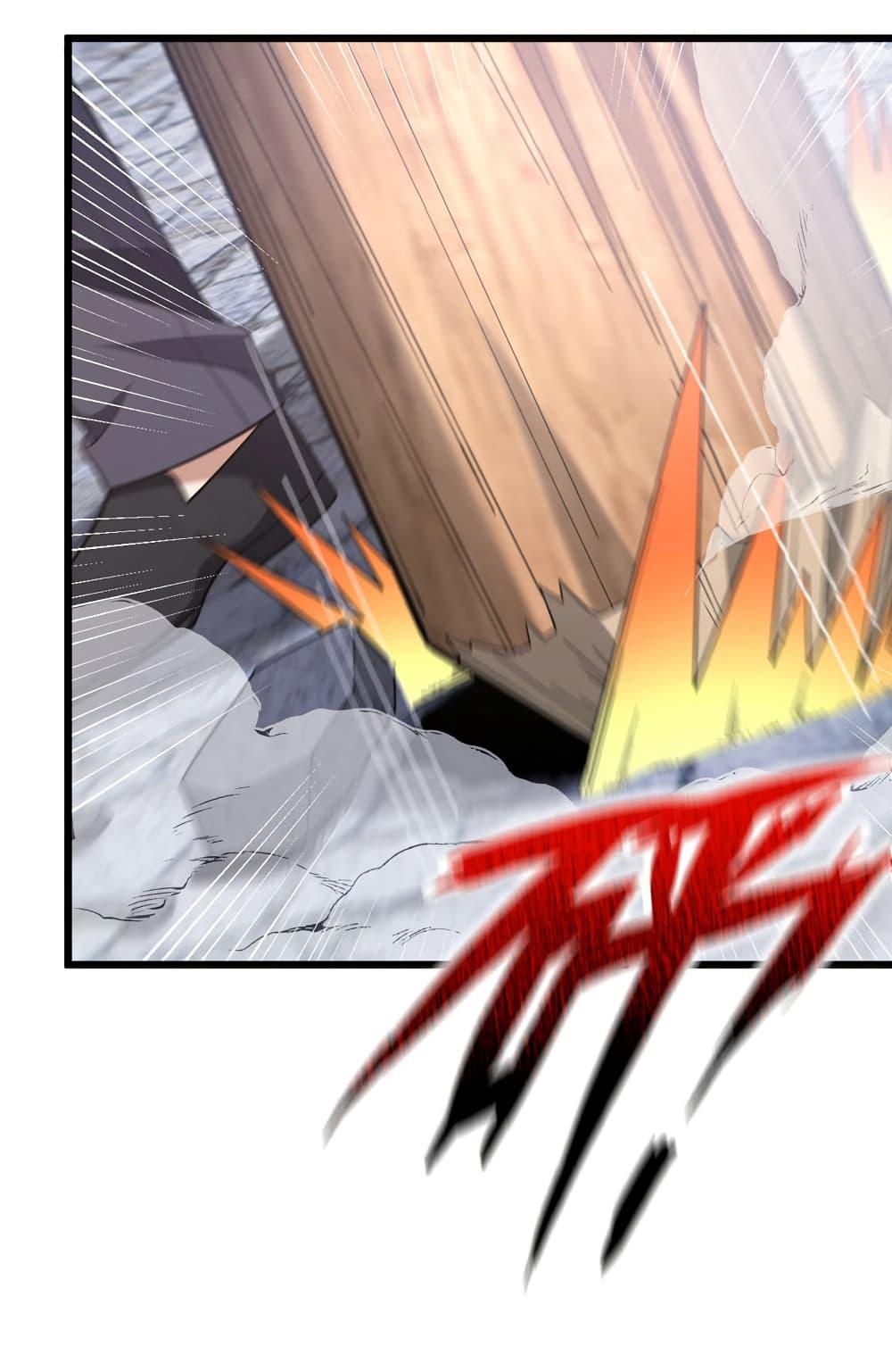 Manga-lc-com อ่านมังงะ อ่านการ์ตูน ออนไลน์ ฟรี Chu Chen, The Trash Son-in-Law ตอนที่ 1 2 3 4 5 6 7 8 9 10 11 12 13 14 ฟรี ไม่มีโฆษณา Manga-lc - อ่าน มังงะ อ่าน การ์ตูน ออนไลน์ อ่านมังงะ ฟรี