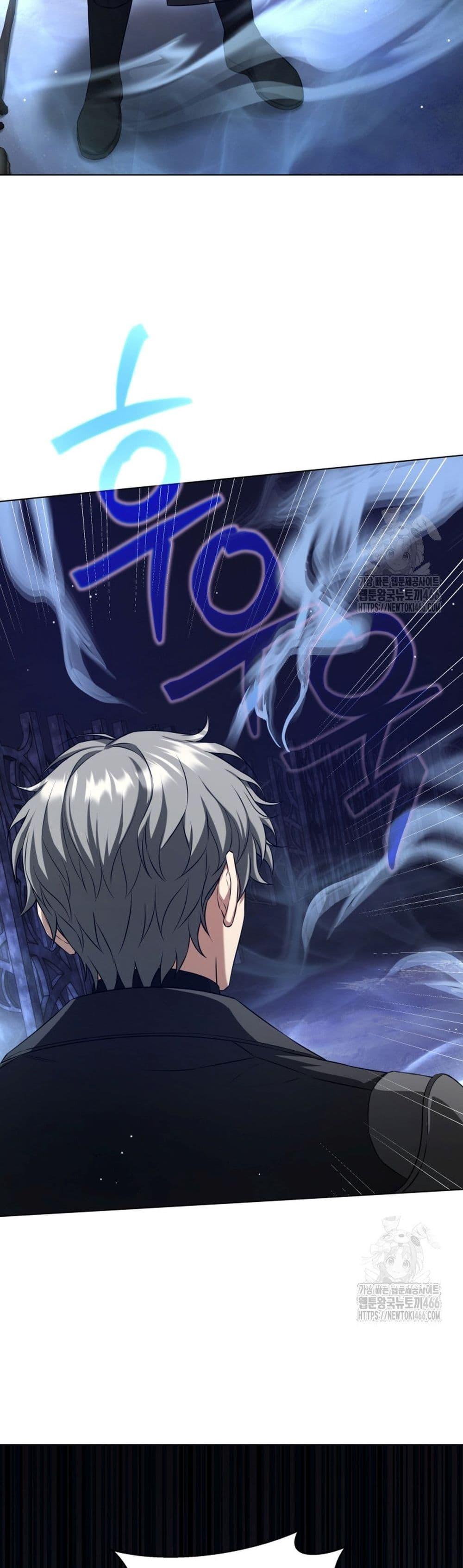 Manga-lc-com อ่านมังงะ อ่านการ์ตูน ออนไลน์ ฟรี I Raise Skeletons ตอนที่ 1 2 3 4 5 6 7 8 9 10 11 12 13 14 ฟรี ไม่มีโฆษณา Manga-lc - อ่าน มังงะ อ่าน การ์ตูน ออนไลน์ อ่านมังงะ ฟรี