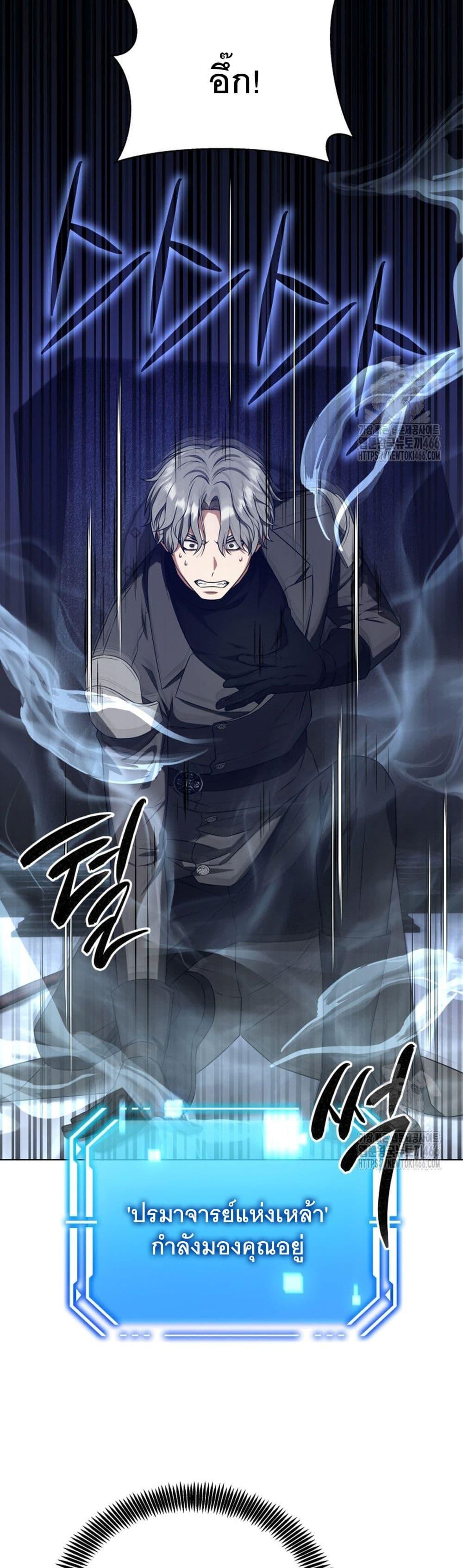 Manga-lc-com อ่านมังงะ อ่านการ์ตูน ออนไลน์ ฟรี I Raise Skeletons ตอนที่ 1 2 3 4 5 6 7 8 9 10 11 12 13 14 ฟรี ไม่มีโฆษณา Manga-lc - อ่าน มังงะ อ่าน การ์ตูน ออนไลน์ อ่านมังงะ ฟรี
