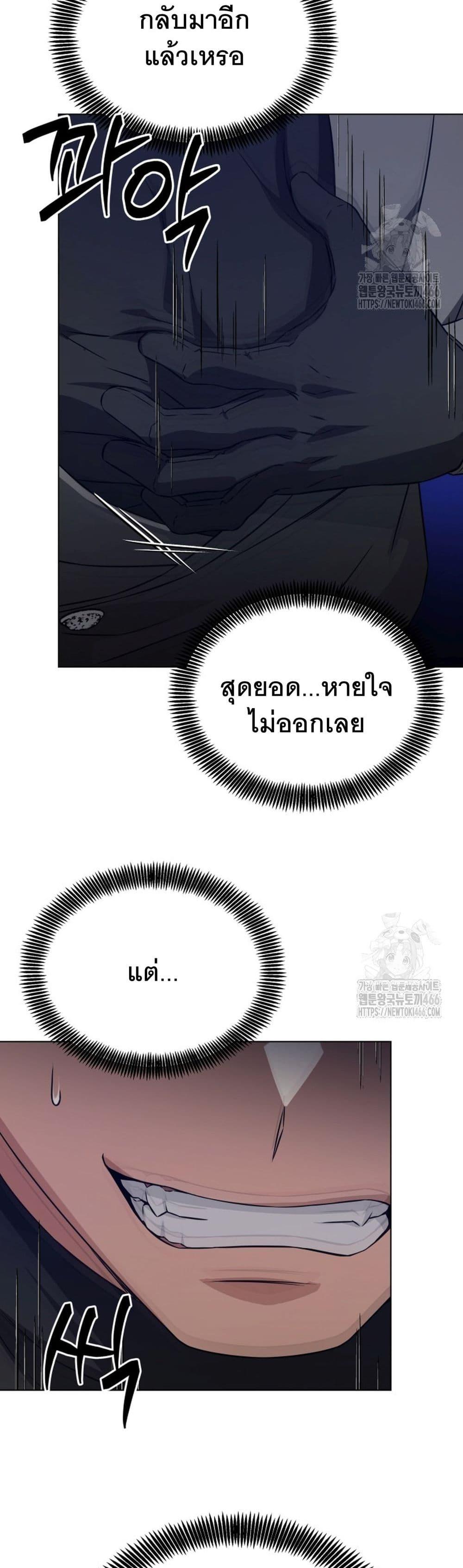 Manga-lc-com อ่านมังงะ อ่านการ์ตูน ออนไลน์ ฟรี I Raise Skeletons ตอนที่ 1 2 3 4 5 6 7 8 9 10 11 12 13 14 ฟรี ไม่มีโฆษณา Manga-lc - อ่าน มังงะ อ่าน การ์ตูน ออนไลน์ อ่านมังงะ ฟรี