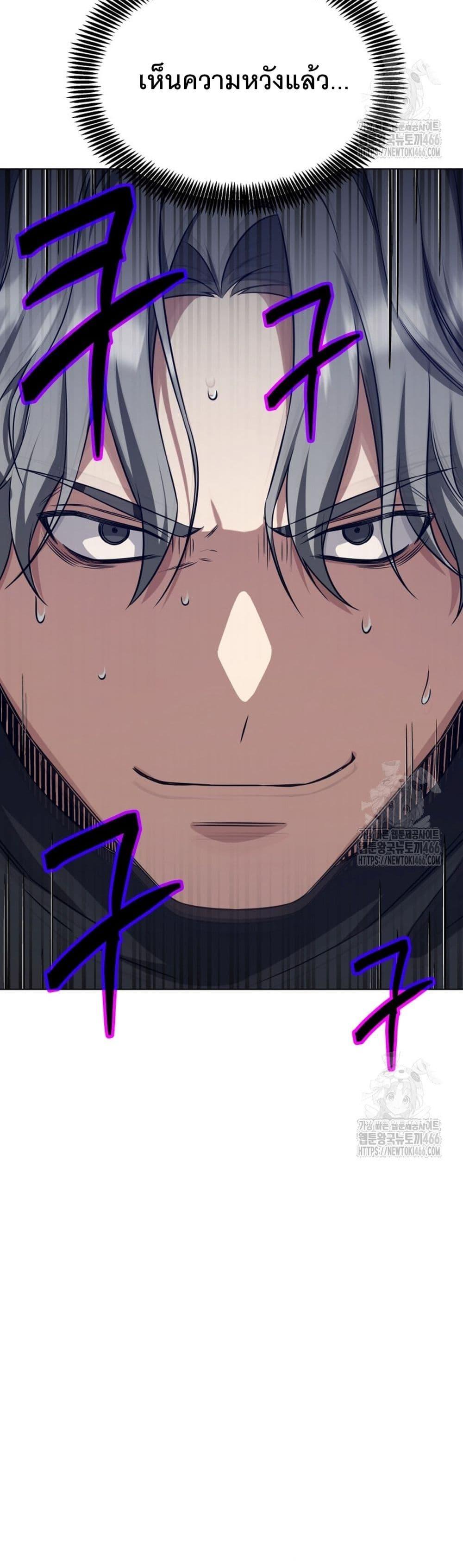 Manga-lc-com อ่านมังงะ อ่านการ์ตูน ออนไลน์ ฟรี I Raise Skeletons ตอนที่ 1 2 3 4 5 6 7 8 9 10 11 12 13 14 ฟรี ไม่มีโฆษณา Manga-lc - อ่าน มังงะ อ่าน การ์ตูน ออนไลน์ อ่านมังงะ ฟรี