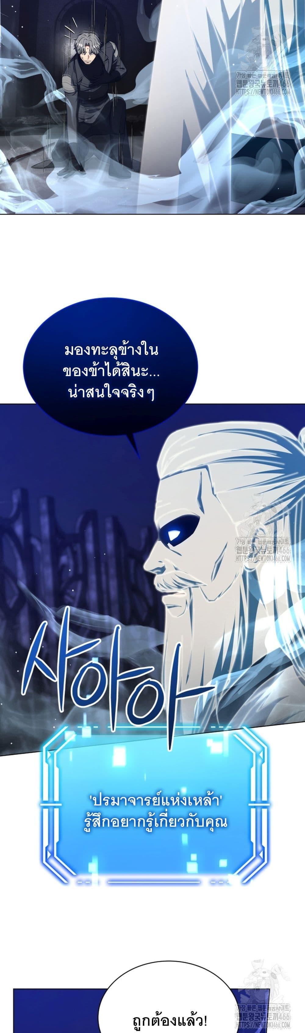 Manga-lc-com อ่านมังงะ อ่านการ์ตูน ออนไลน์ ฟรี I Raise Skeletons ตอนที่ 1 2 3 4 5 6 7 8 9 10 11 12 13 14 ฟรี ไม่มีโฆษณา Manga-lc - อ่าน มังงะ อ่าน การ์ตูน ออนไลน์ อ่านมังงะ ฟรี