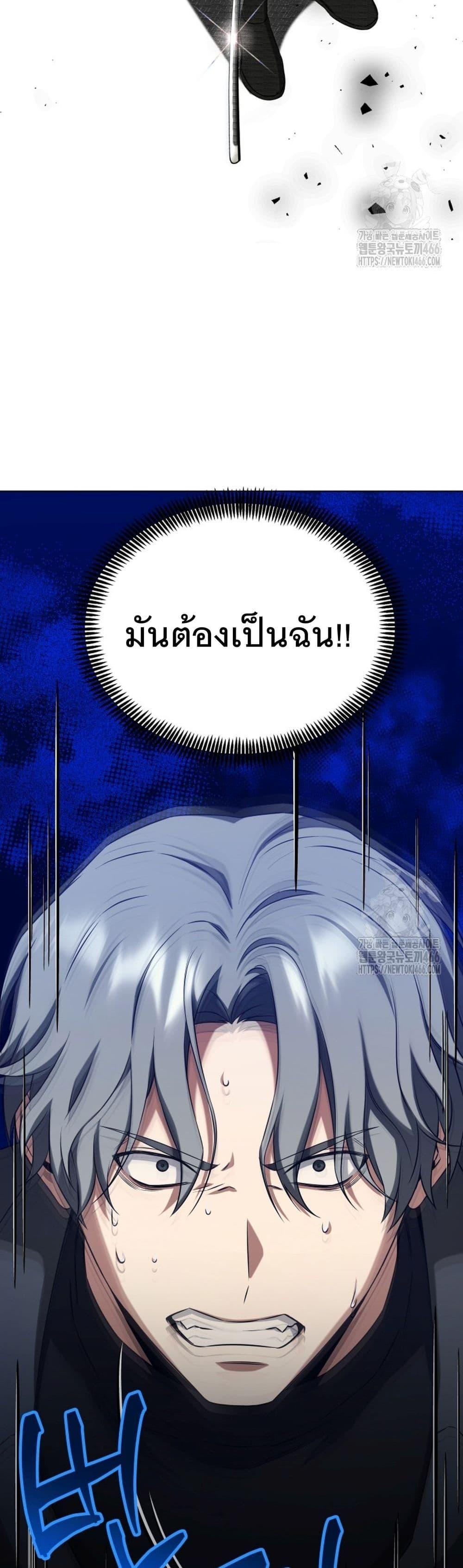 Manga-lc-com อ่านมังงะ อ่านการ์ตูน ออนไลน์ ฟรี I Raise Skeletons ตอนที่ 1 2 3 4 5 6 7 8 9 10 11 12 13 14 ฟรี ไม่มีโฆษณา Manga-lc - อ่าน มังงะ อ่าน การ์ตูน ออนไลน์ อ่านมังงะ ฟรี