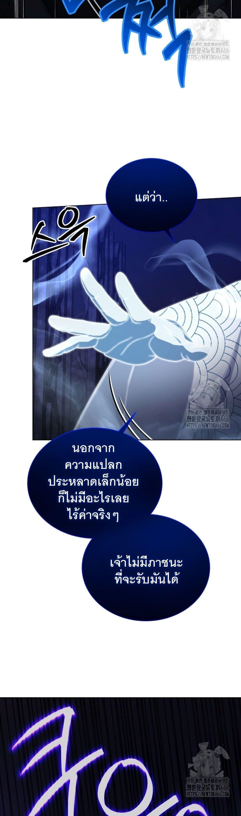 Manga-lc-com อ่านมังงะ อ่านการ์ตูน ออนไลน์ ฟรี I Raise Skeletons ตอนที่ 1 2 3 4 5 6 7 8 9 10 11 12 13 14 ฟรี ไม่มีโฆษณา Manga-lc - อ่าน มังงะ อ่าน การ์ตูน ออนไลน์ อ่านมังงะ ฟรี