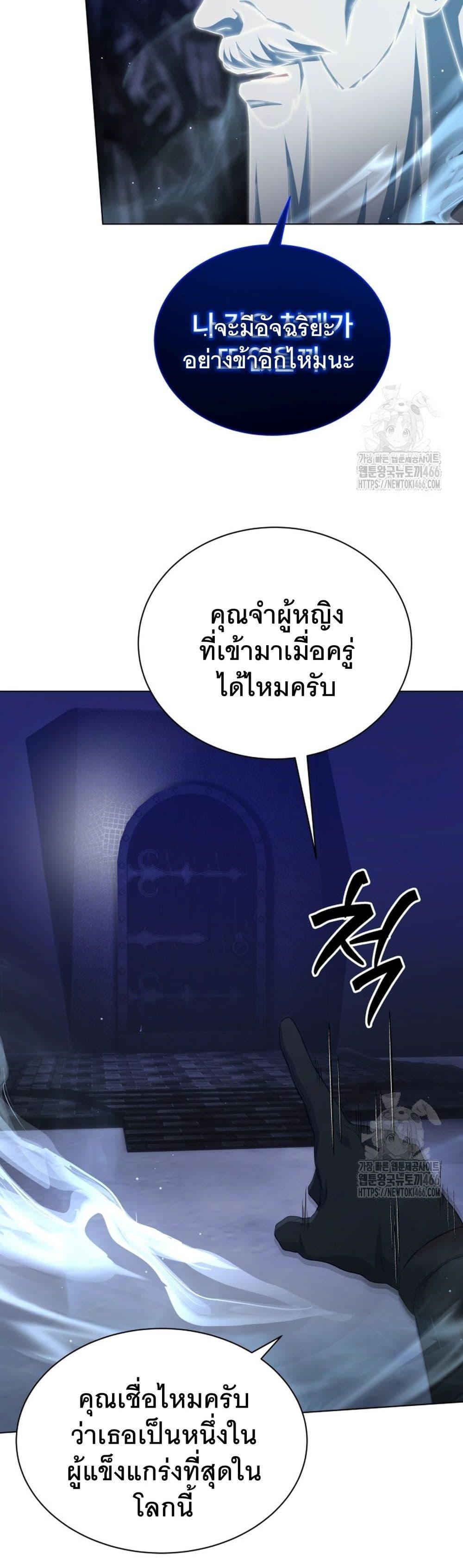 Manga-lc-com อ่านมังงะ อ่านการ์ตูน ออนไลน์ ฟรี I Raise Skeletons ตอนที่ 1 2 3 4 5 6 7 8 9 10 11 12 13 14 ฟรี ไม่มีโฆษณา Manga-lc - อ่าน มังงะ อ่าน การ์ตูน ออนไลน์ อ่านมังงะ ฟรี