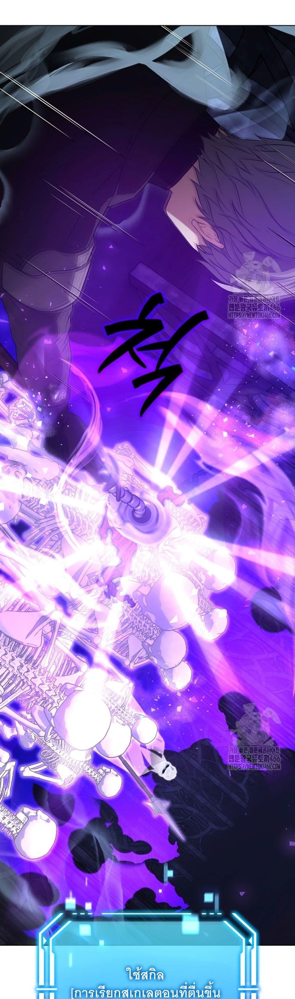 Manga-lc-com อ่านมังงะ อ่านการ์ตูน ออนไลน์ ฟรี I Raise Skeletons ตอนที่ 1 2 3 4 5 6 7 8 9 10 11 12 13 14 ฟรี ไม่มีโฆษณา Manga-lc - อ่าน มังงะ อ่าน การ์ตูน ออนไลน์ อ่านมังงะ ฟรี