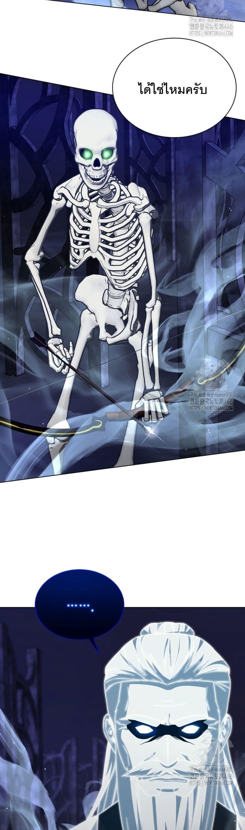 Manga-lc-com อ่านมังงะ อ่านการ์ตูน ออนไลน์ ฟรี I Raise Skeletons ตอนที่ 1 2 3 4 5 6 7 8 9 10 11 12 13 14 ฟรี ไม่มีโฆษณา Manga-lc - อ่าน มังงะ อ่าน การ์ตูน ออนไลน์ อ่านมังงะ ฟรี