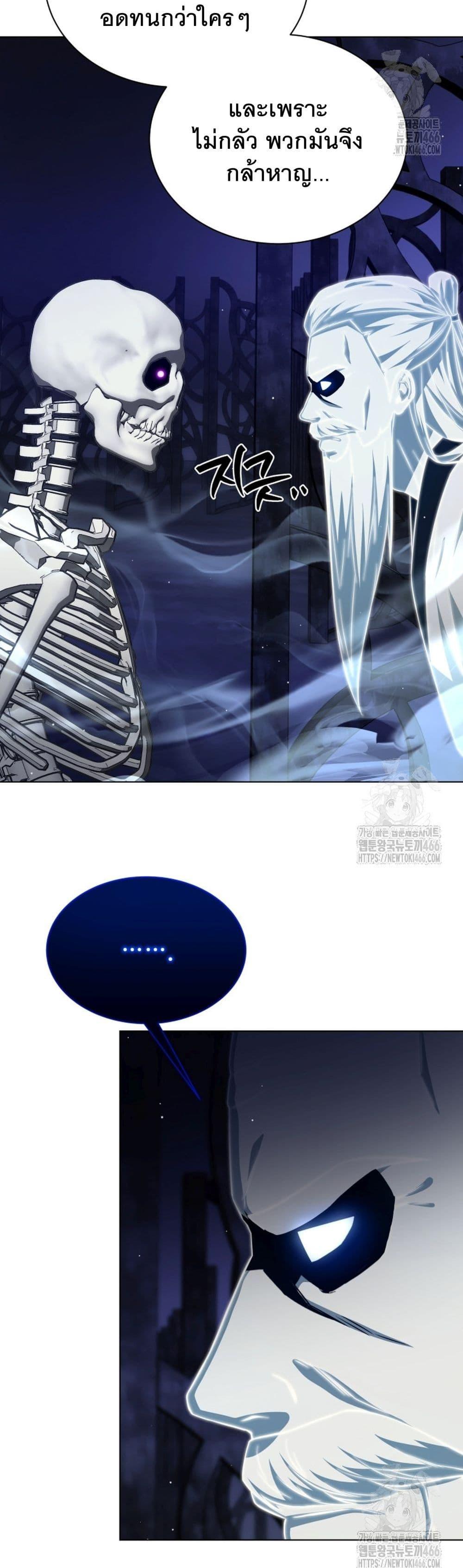 Manga-lc-com อ่านมังงะ อ่านการ์ตูน ออนไลน์ ฟรี I Raise Skeletons ตอนที่ 1 2 3 4 5 6 7 8 9 10 11 12 13 14 ฟรี ไม่มีโฆษณา Manga-lc - อ่าน มังงะ อ่าน การ์ตูน ออนไลน์ อ่านมังงะ ฟรี