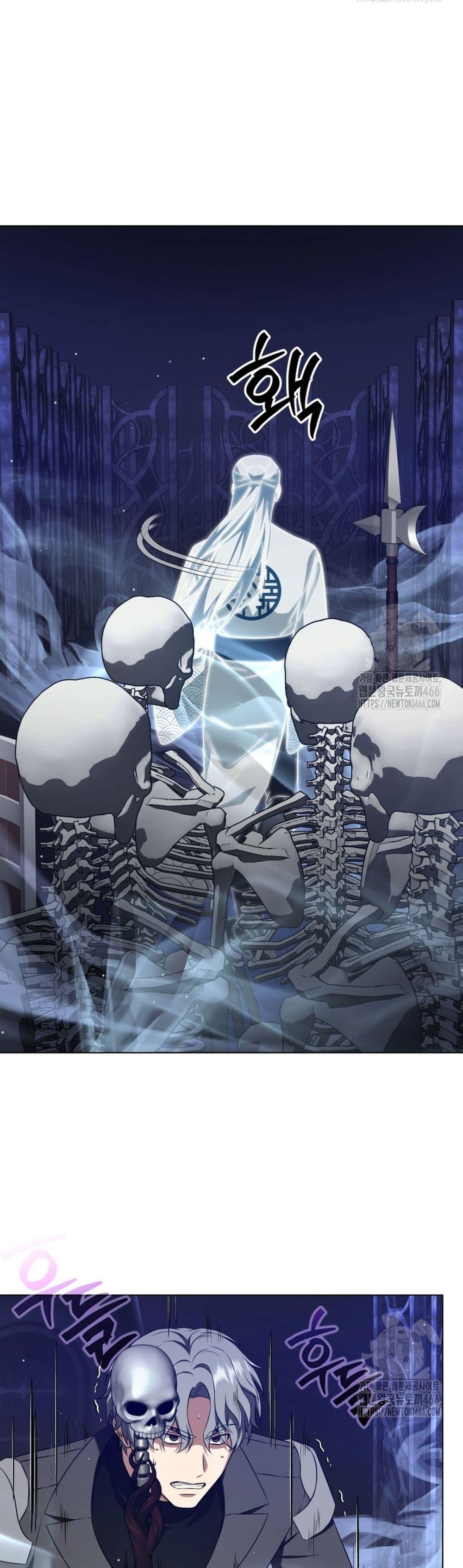 Manga-lc-com อ่านมังงะ อ่านการ์ตูน ออนไลน์ ฟรี I Raise Skeletons ตอนที่ 1 2 3 4 5 6 7 8 9 10 11 12 13 14 ฟรี ไม่มีโฆษณา Manga-lc - อ่าน มังงะ อ่าน การ์ตูน ออนไลน์ อ่านมังงะ ฟรี