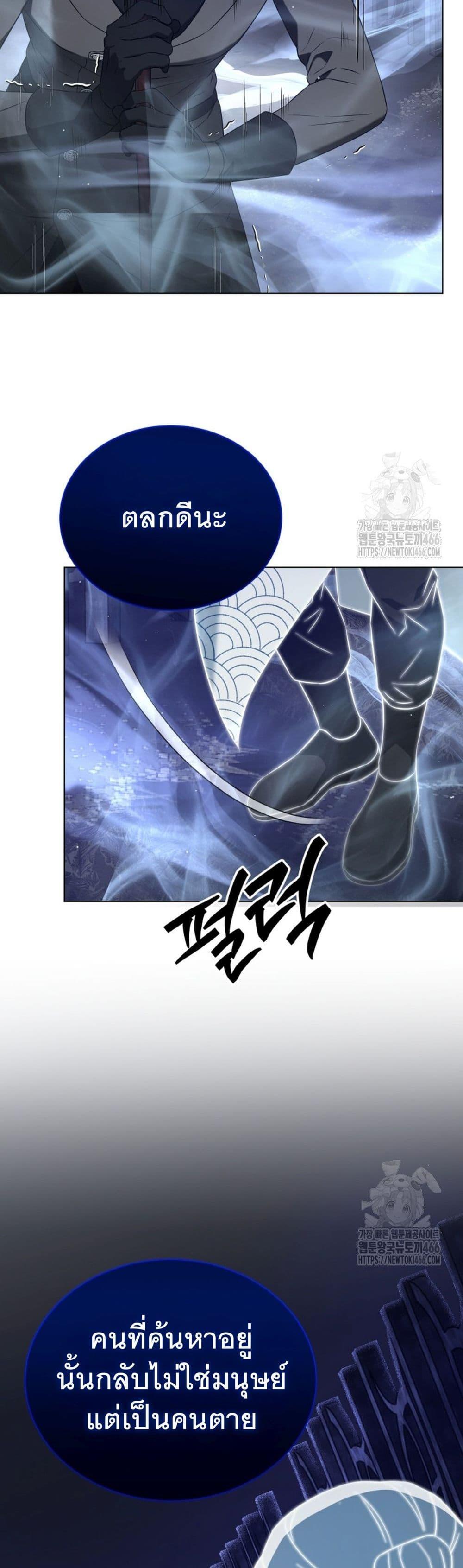 Manga-lc-com อ่านมังงะ อ่านการ์ตูน ออนไลน์ ฟรี I Raise Skeletons ตอนที่ 1 2 3 4 5 6 7 8 9 10 11 12 13 14 ฟรี ไม่มีโฆษณา Manga-lc - อ่าน มังงะ อ่าน การ์ตูน ออนไลน์ อ่านมังงะ ฟรี
