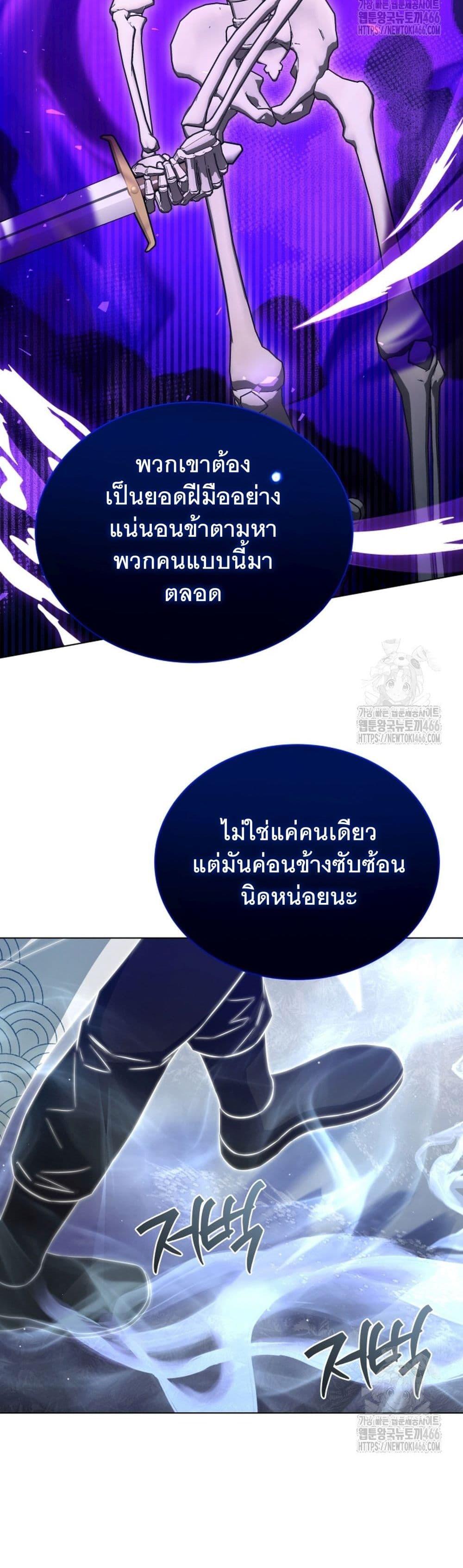 Manga-lc-com อ่านมังงะ อ่านการ์ตูน ออนไลน์ ฟรี I Raise Skeletons ตอนที่ 1 2 3 4 5 6 7 8 9 10 11 12 13 14 ฟรี ไม่มีโฆษณา Manga-lc - อ่าน มังงะ อ่าน การ์ตูน ออนไลน์ อ่านมังงะ ฟรี