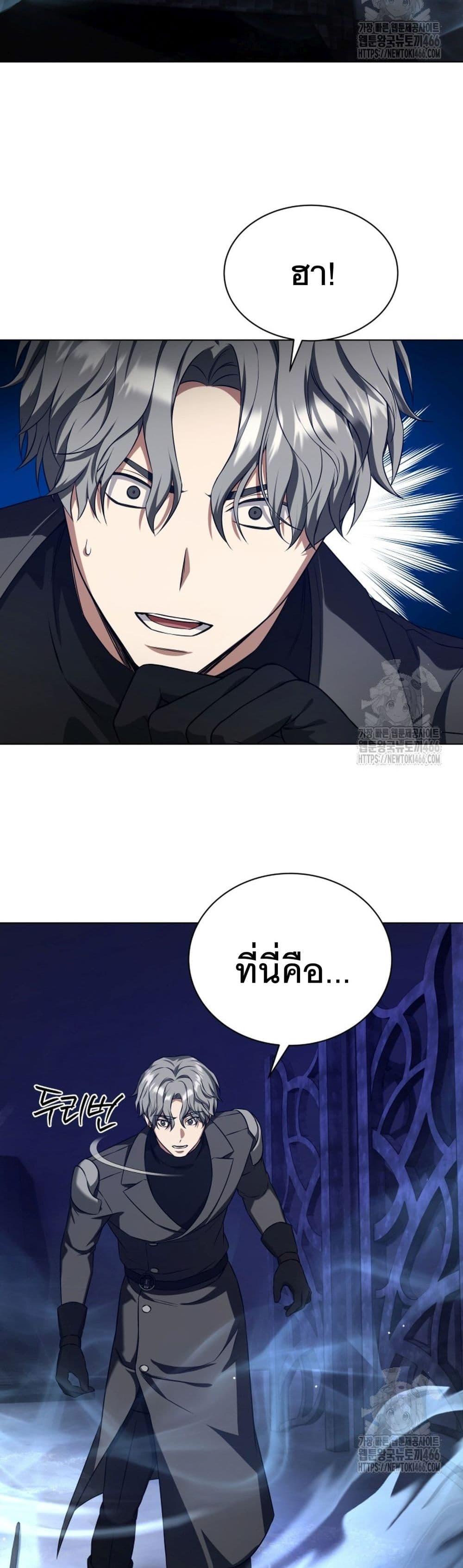 Manga-lc-com อ่านมังงะ อ่านการ์ตูน ออนไลน์ ฟรี I Raise Skeletons ตอนที่ 1 2 3 4 5 6 7 8 9 10 11 12 13 14 ฟรี ไม่มีโฆษณา Manga-lc - อ่าน มังงะ อ่าน การ์ตูน ออนไลน์ อ่านมังงะ ฟรี