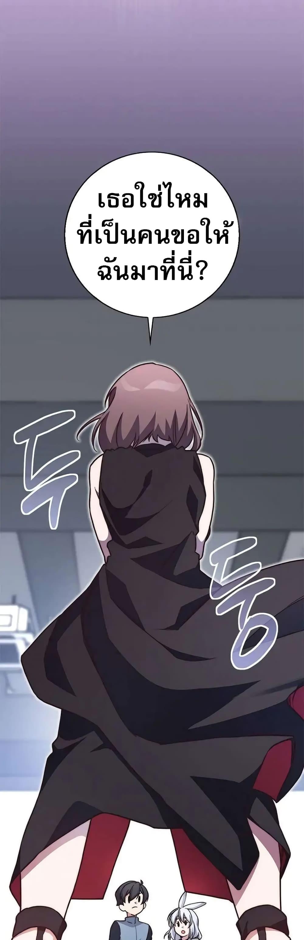 Manga-lc-com อ่านมังงะ อ่านการ์ตูน ออนไลน์ ฟรี I Became the Childhood Friend of the Middle Boss ตอนที่ 1 2 3 4 5 6 7 8 9 10 11 12 13 14 ฟรี ไม่มีโฆษณา Manga-lc - อ่าน มังงะ อ่าน การ์ตูน ออนไลน์ อ่านมังงะ ฟรี