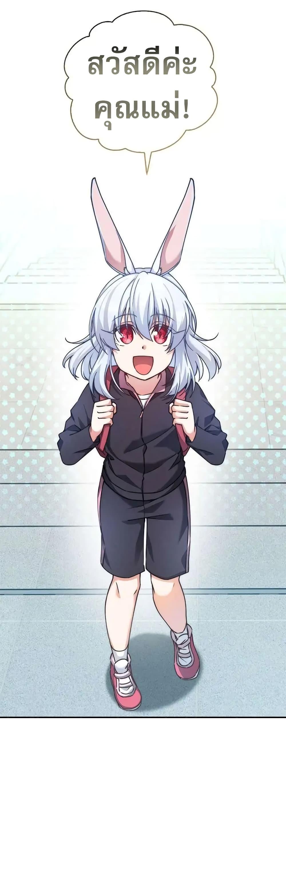 Manga-lc-com อ่านมังงะ อ่านการ์ตูน ออนไลน์ ฟรี I Became the Childhood Friend of the Middle Boss ตอนที่ 1 2 3 4 5 6 7 8 9 10 11 12 13 14 ฟรี ไม่มีโฆษณา Manga-lc - อ่าน มังงะ อ่าน การ์ตูน ออนไลน์ อ่านมังงะ ฟรี