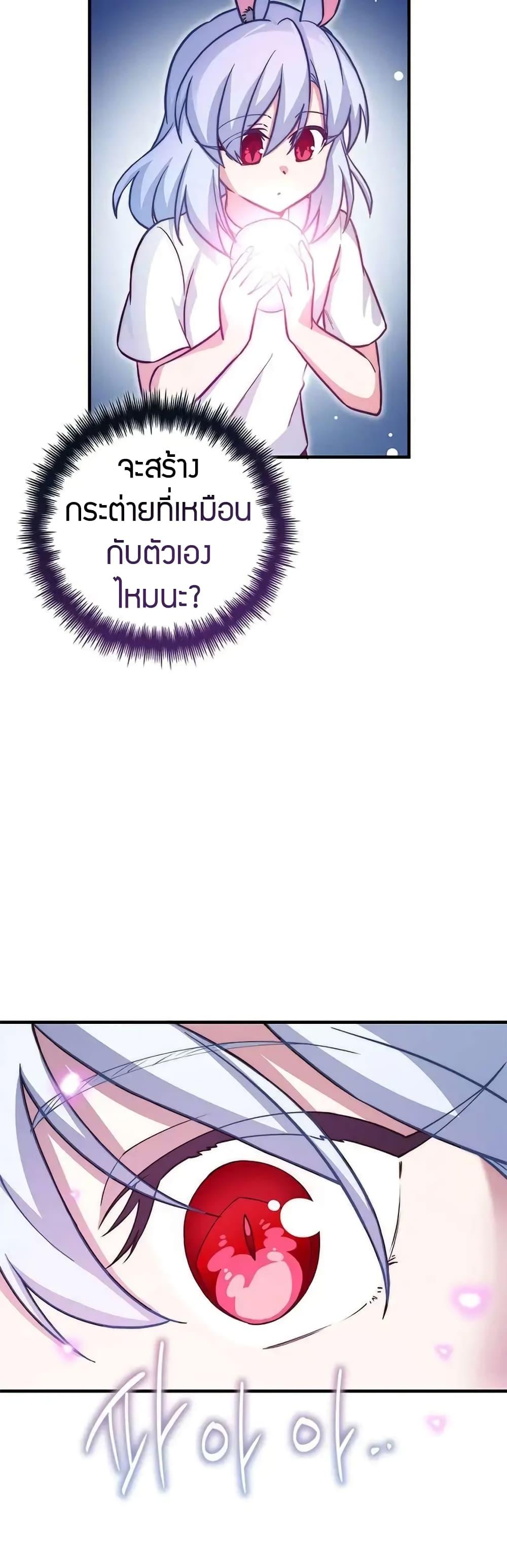 Manga-lc-com อ่านมังงะ อ่านการ์ตูน ออนไลน์ ฟรี I Became the Childhood Friend of the Middle Boss ตอนที่ 1 2 3 4 5 6 7 8 9 10 11 12 13 14 ฟรี ไม่มีโฆษณา Manga-lc - อ่าน มังงะ อ่าน การ์ตูน ออนไลน์ อ่านมังงะ ฟรี