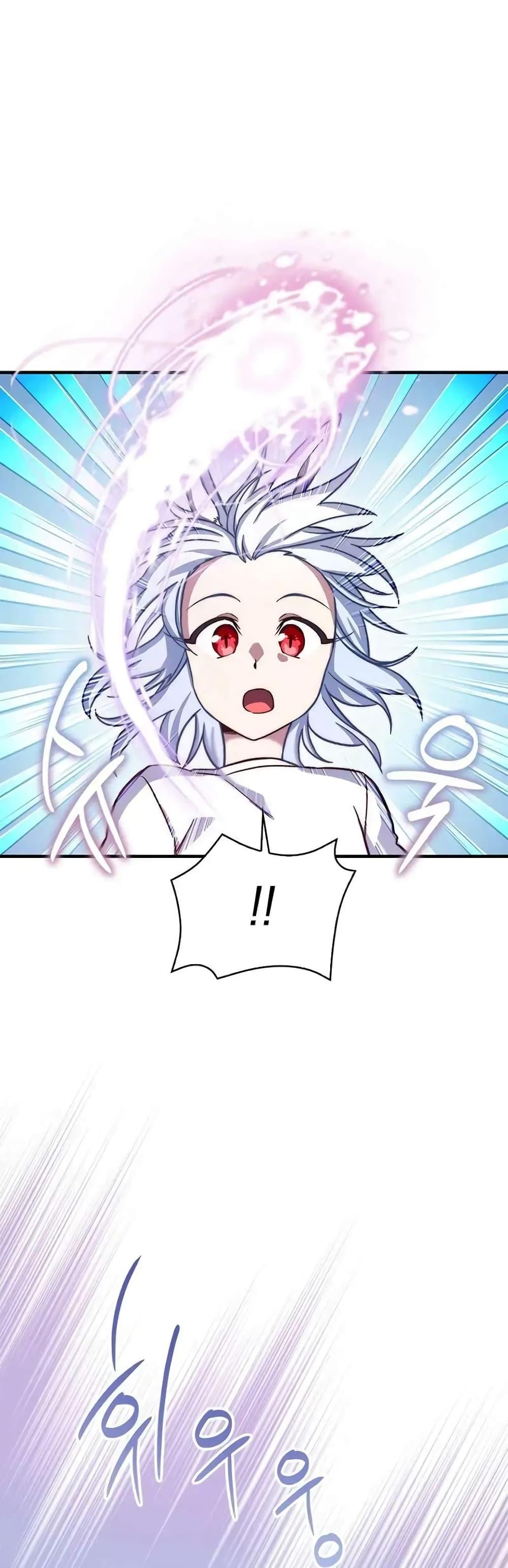 Manga-lc-com อ่านมังงะ อ่านการ์ตูน ออนไลน์ ฟรี I Became the Childhood Friend of the Middle Boss ตอนที่ 1 2 3 4 5 6 7 8 9 10 11 12 13 14 ฟรี ไม่มีโฆษณา Manga-lc - อ่าน มังงะ อ่าน การ์ตูน ออนไลน์ อ่านมังงะ ฟรี