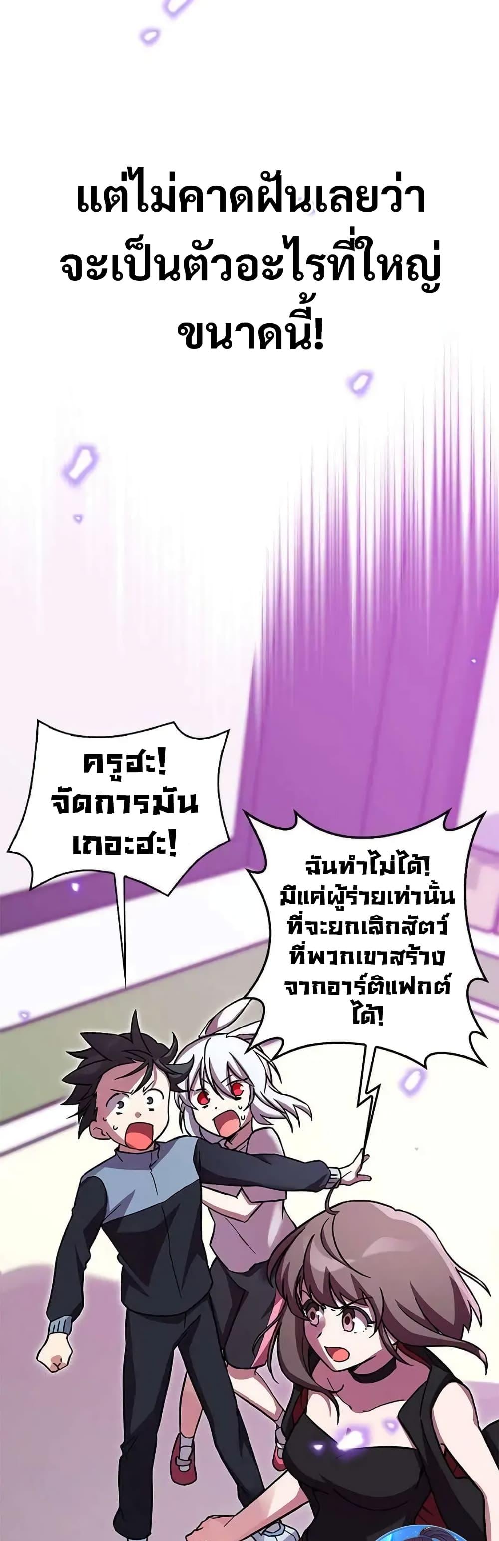 Manga-lc-com อ่านมังงะ อ่านการ์ตูน ออนไลน์ ฟรี I Became the Childhood Friend of the Middle Boss ตอนที่ 1 2 3 4 5 6 7 8 9 10 11 12 13 14 ฟรี ไม่มีโฆษณา Manga-lc - อ่าน มังงะ อ่าน การ์ตูน ออนไลน์ อ่านมังงะ ฟรี