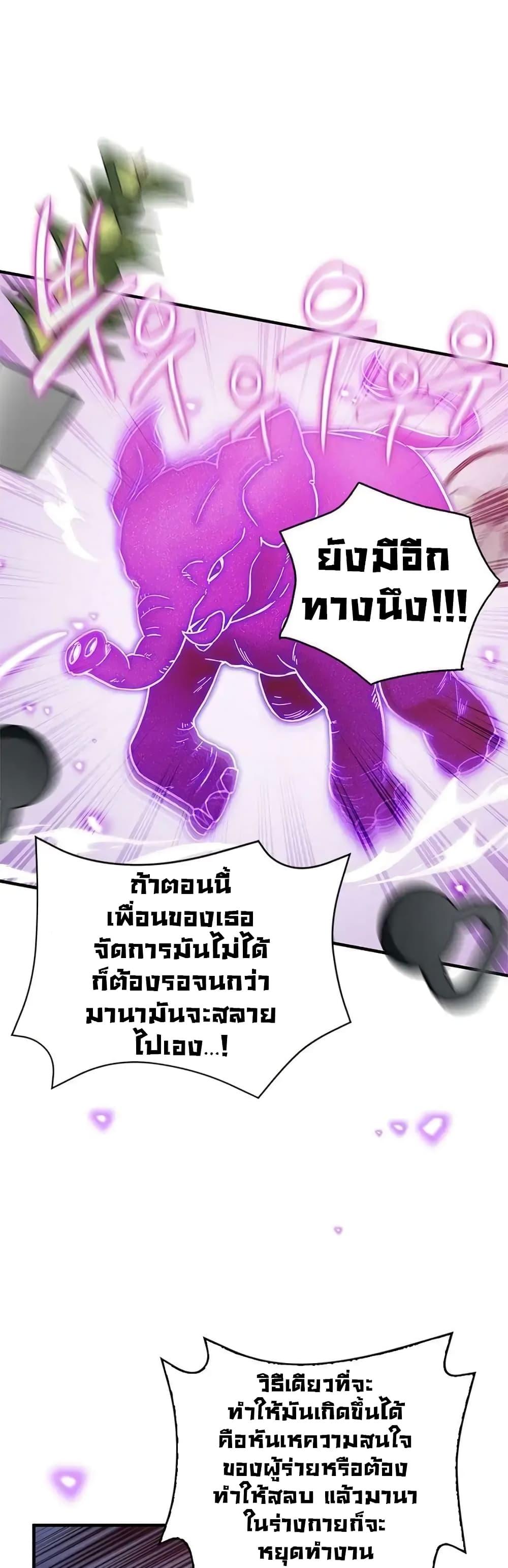 Manga-lc-com อ่านมังงะ อ่านการ์ตูน ออนไลน์ ฟรี I Became the Childhood Friend of the Middle Boss ตอนที่ 1 2 3 4 5 6 7 8 9 10 11 12 13 14 ฟรี ไม่มีโฆษณา Manga-lc - อ่าน มังงะ อ่าน การ์ตูน ออนไลน์ อ่านมังงะ ฟรี