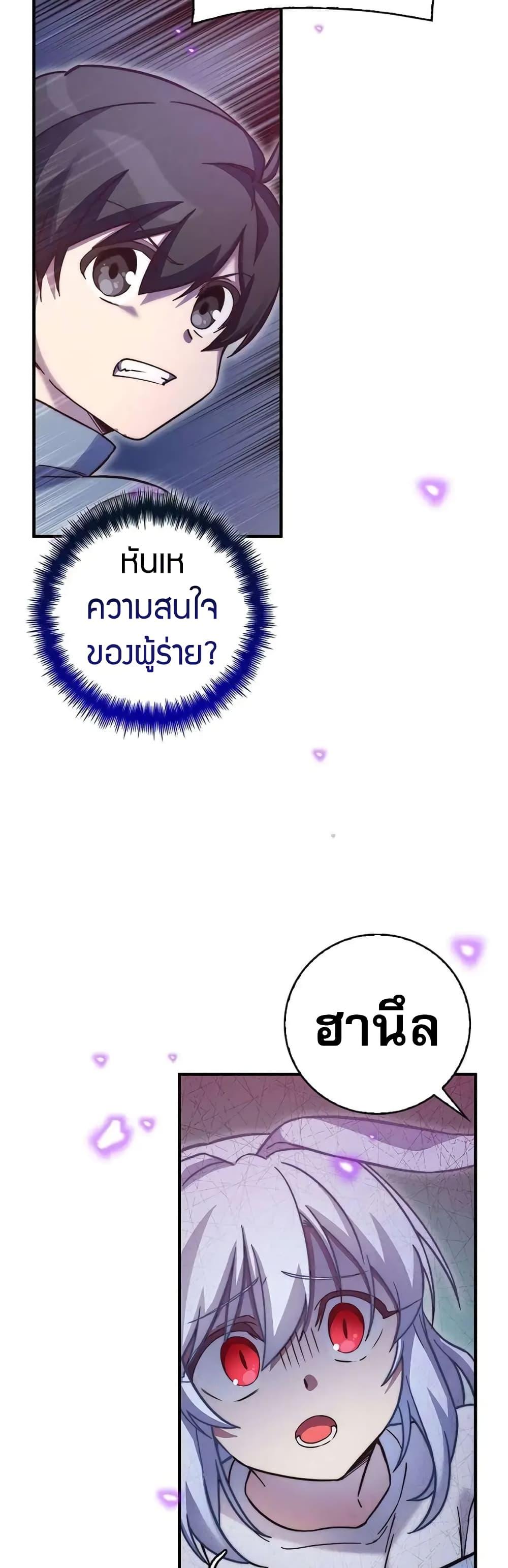 Manga-lc-com อ่านมังงะ อ่านการ์ตูน ออนไลน์ ฟรี I Became the Childhood Friend of the Middle Boss ตอนที่ 1 2 3 4 5 6 7 8 9 10 11 12 13 14 ฟรี ไม่มีโฆษณา Manga-lc - อ่าน มังงะ อ่าน การ์ตูน ออนไลน์ อ่านมังงะ ฟรี