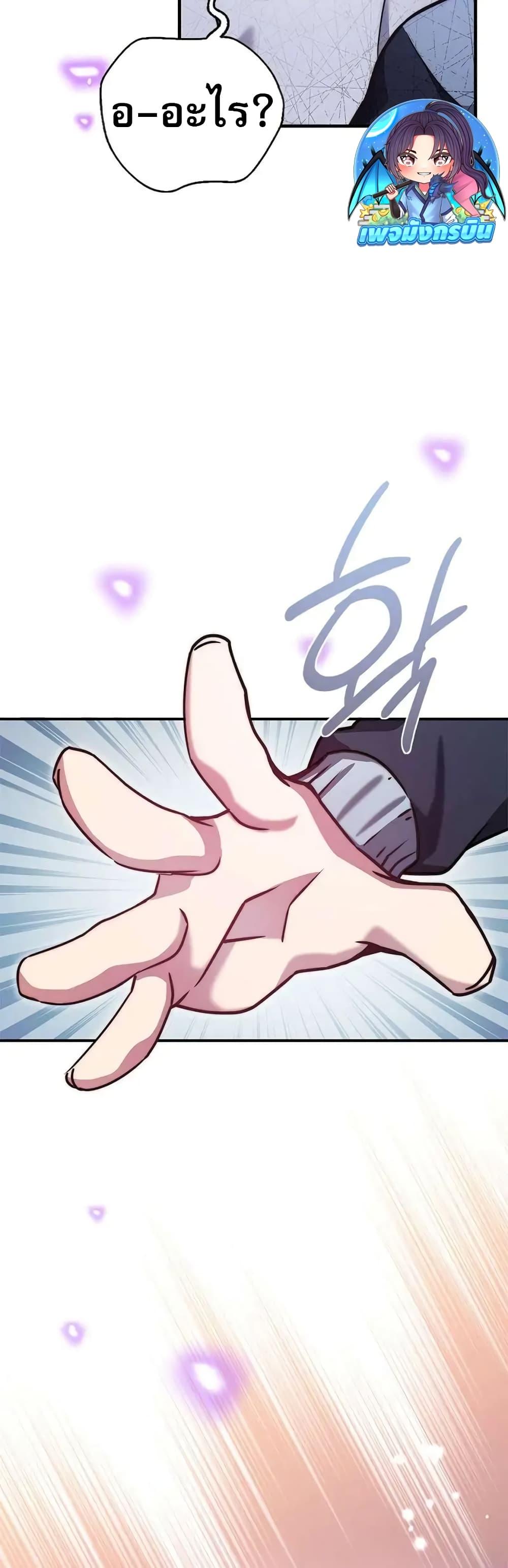 Manga-lc-com อ่านมังงะ อ่านการ์ตูน ออนไลน์ ฟรี I Became the Childhood Friend of the Middle Boss ตอนที่ 1 2 3 4 5 6 7 8 9 10 11 12 13 14 ฟรี ไม่มีโฆษณา Manga-lc - อ่าน มังงะ อ่าน การ์ตูน ออนไลน์ อ่านมังงะ ฟรี