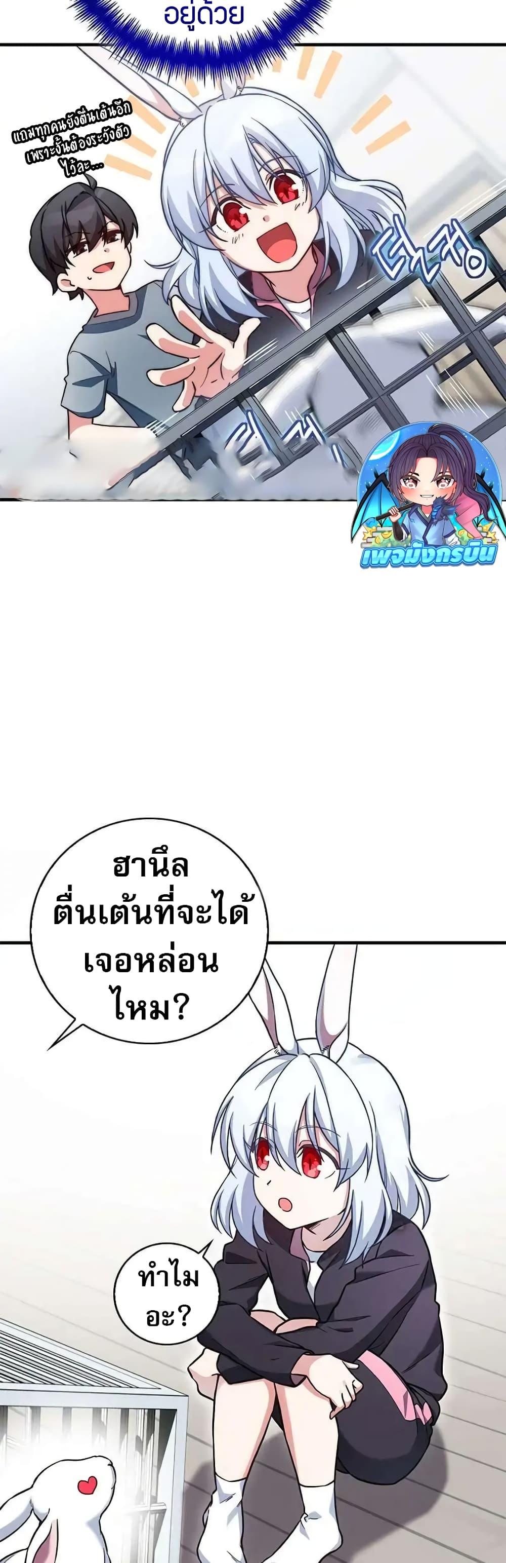 Manga-lc-com อ่านมังงะ อ่านการ์ตูน ออนไลน์ ฟรี I Became the Childhood Friend of the Middle Boss ตอนที่ 1 2 3 4 5 6 7 8 9 10 11 12 13 14 ฟรี ไม่มีโฆษณา Manga-lc - อ่าน มังงะ อ่าน การ์ตูน ออนไลน์ อ่านมังงะ ฟรี