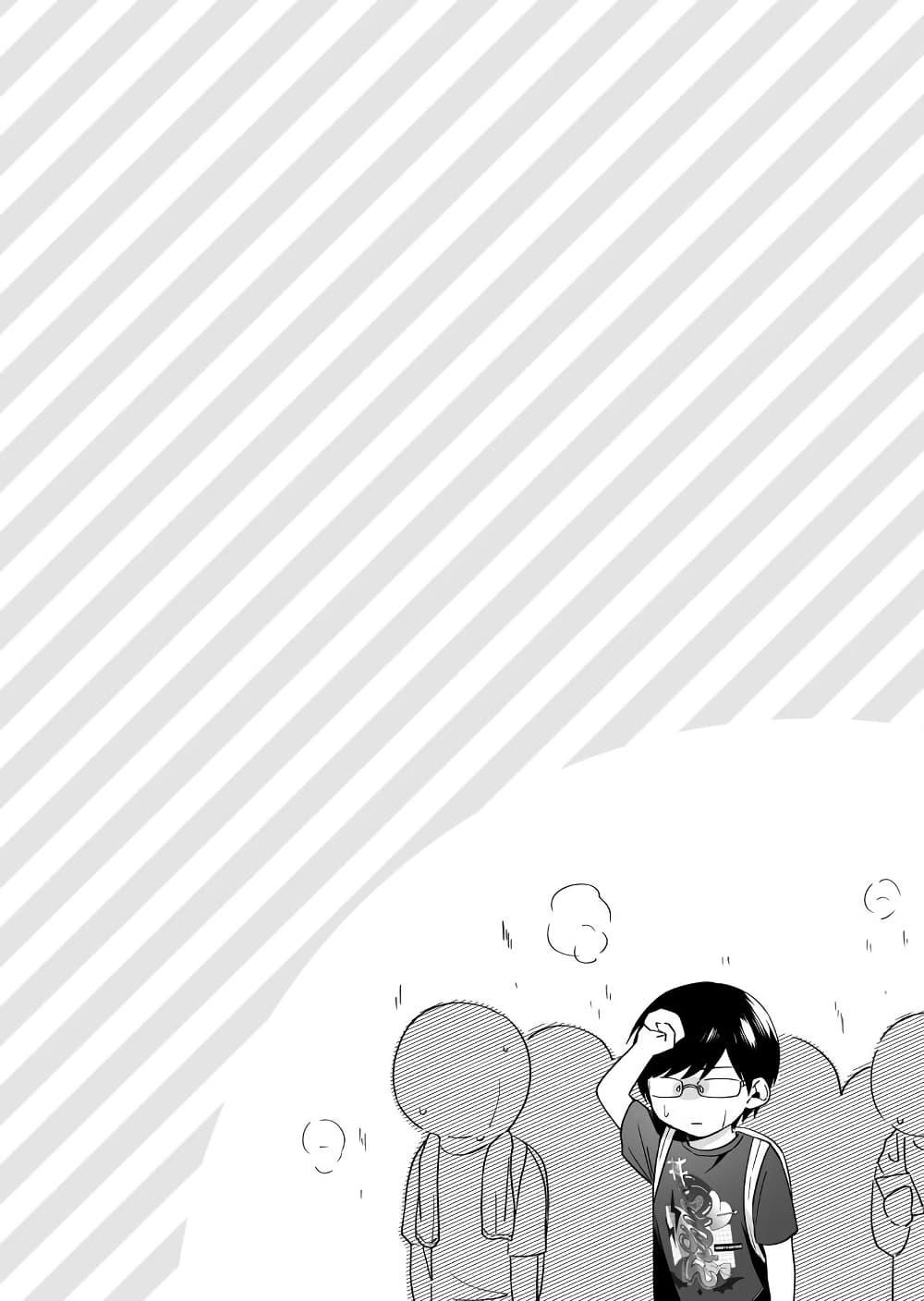 Manga-lc-com อ่านมังงะ อ่านการ์ตูน ออนไลน์ ฟรี Damedol to Sekai ni Hitori Dake no Fan ตอนที่ 1 2 3 4 5 6 7 8 9 10 11 12 13 14 ฟรี ไม่มีโฆษณา Manga-lc - อ่าน มังงะ อ่าน การ์ตูน ออนไลน์ อ่านมังงะ ฟรี