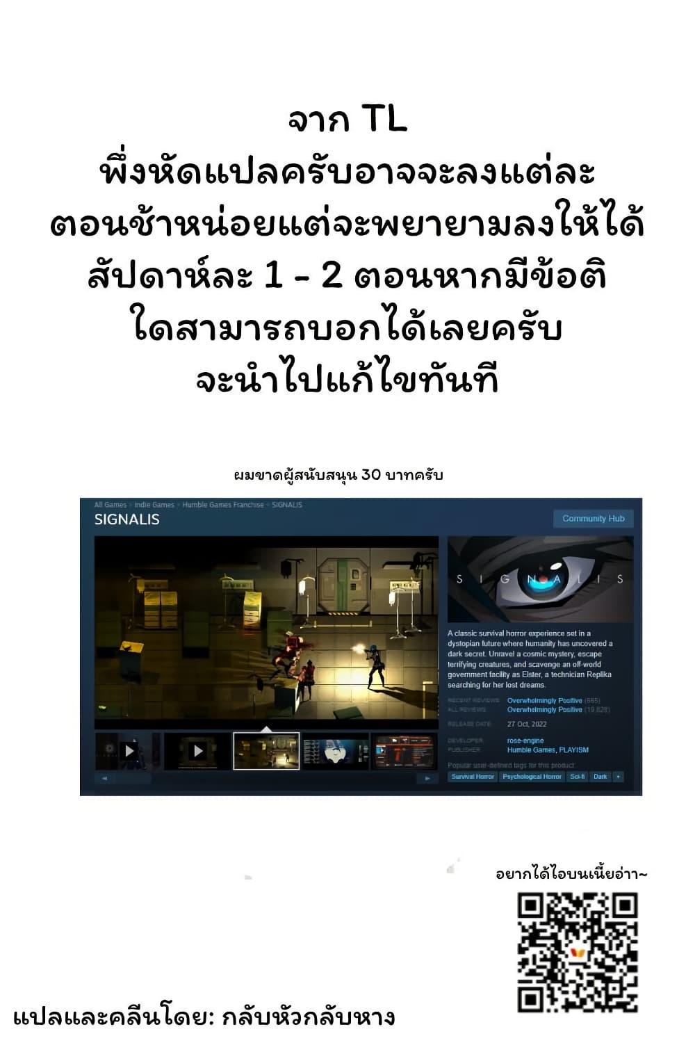 Manga-lc-com อ่านมังงะ อ่านการ์ตูน ออนไลน์ ฟรี Damedol to Sekai ni Hitori Dake no Fan ตอนที่ 1 2 3 4 5 6 7 8 9 10 11 12 13 14 ฟรี ไม่มีโฆษณา Manga-lc - อ่าน มังงะ อ่าน การ์ตูน ออนไลน์ อ่านมังงะ ฟรี