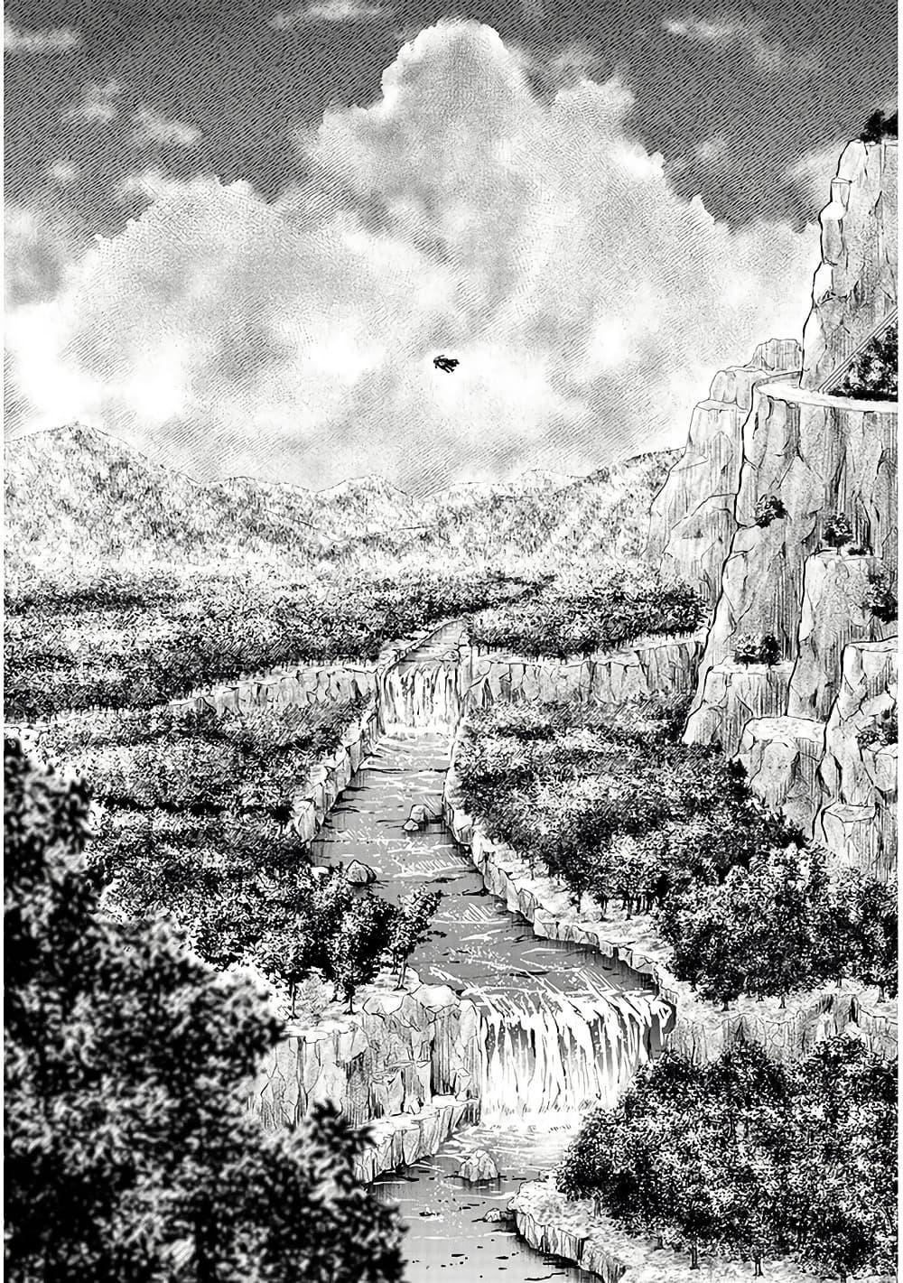Manga-lc-com อ่านมังงะ อ่านการ์ตูน ออนไลน์ ฟรี Taida na Akujoku Kizoku ni Tensei Shita Ore, Scenario o Bukkowashitara Kikakugai no Maryoku de Saikyou ni Natta ตอนที่ 1 2 3 4 5 6 7 8 9 10 11 12 13 14 ฟรี ไม่มีโฆษณา Manga-lc - อ่าน มังงะ อ่าน การ์ตูน ออนไลน์ อ่านมังงะ ฟรี
