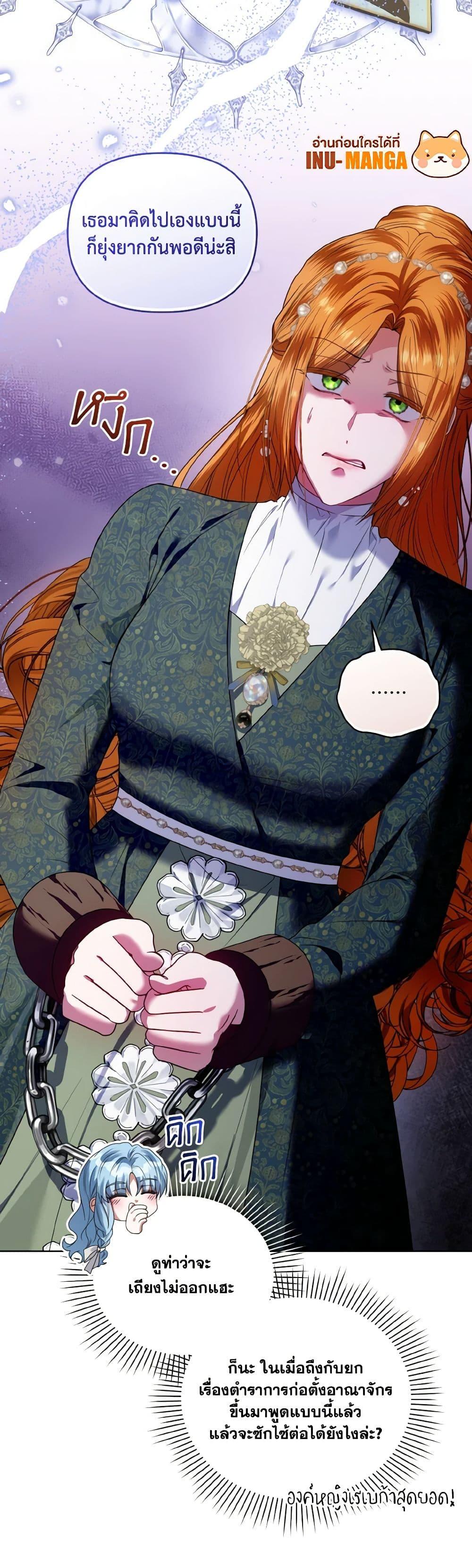 Manga-lc-com อ่านมังงะ อ่านการ์ตูน ออนไลน์ ฟรี I’m the Master of This Life ตอนที่ 1 2 3 4 5 6 7 8 9 10 11 12 13 14 ฟรี ไม่มีโฆษณา Manga-lc - อ่าน มังงะ อ่าน การ์ตูน ออนไลน์ อ่านมังงะ ฟรี